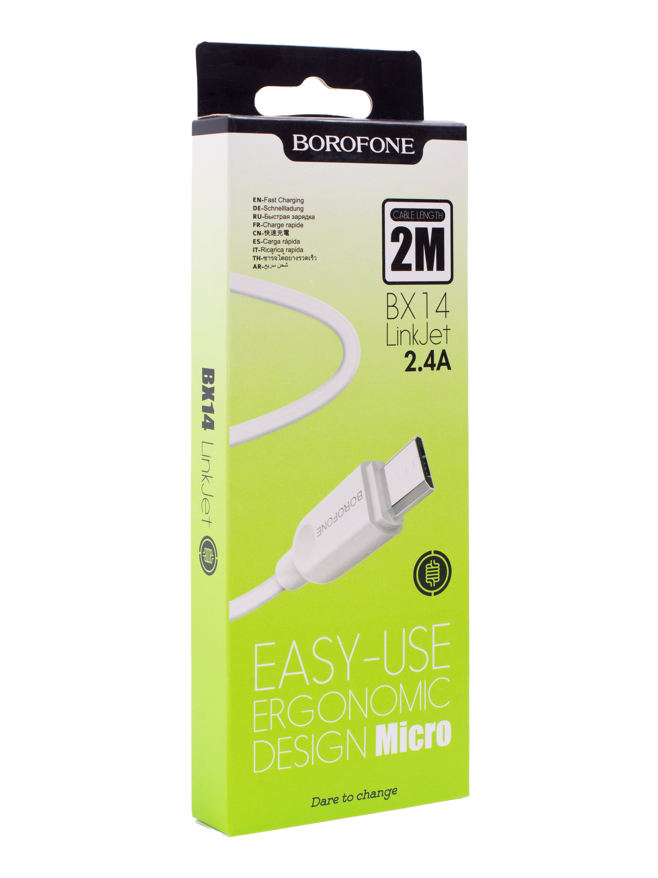 Для маркетплейса Wildberries. Фотограф в Краснодаре Альбрехт Амина