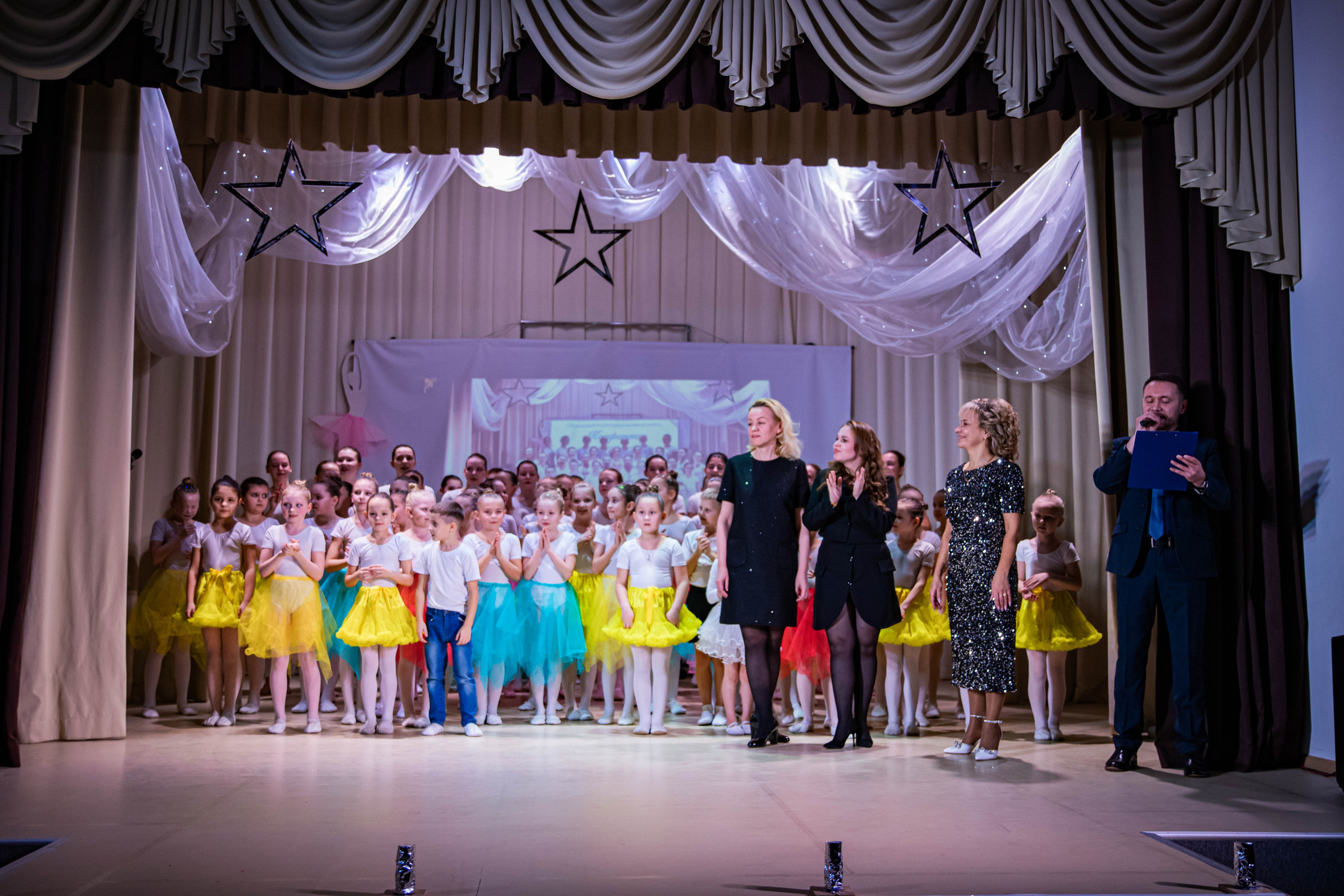 «Конфетти» Юбилейный концерт «Твори Добро». Фотограф Дарья Маташкова