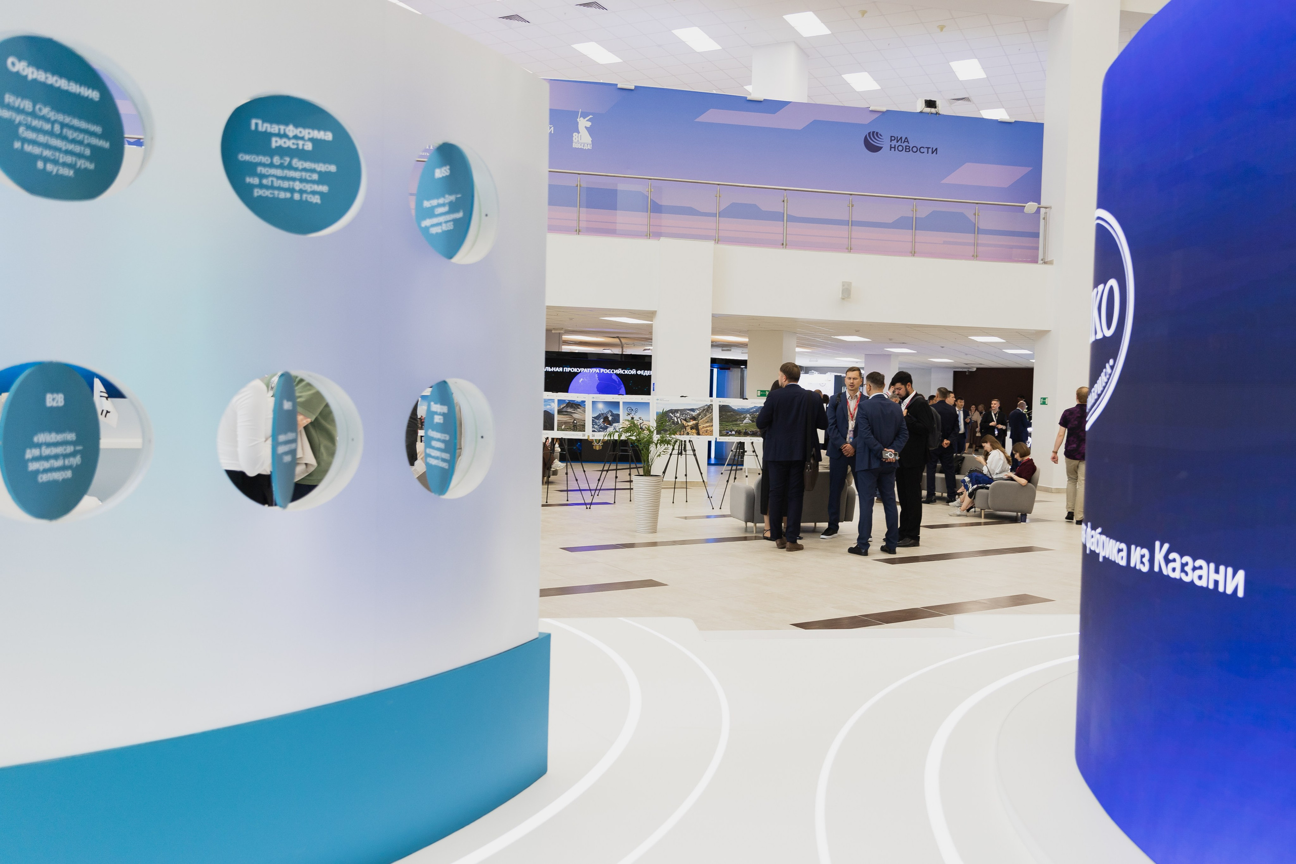 ВЭФ 2025. Фотограф Владивосток Такамацу Мия