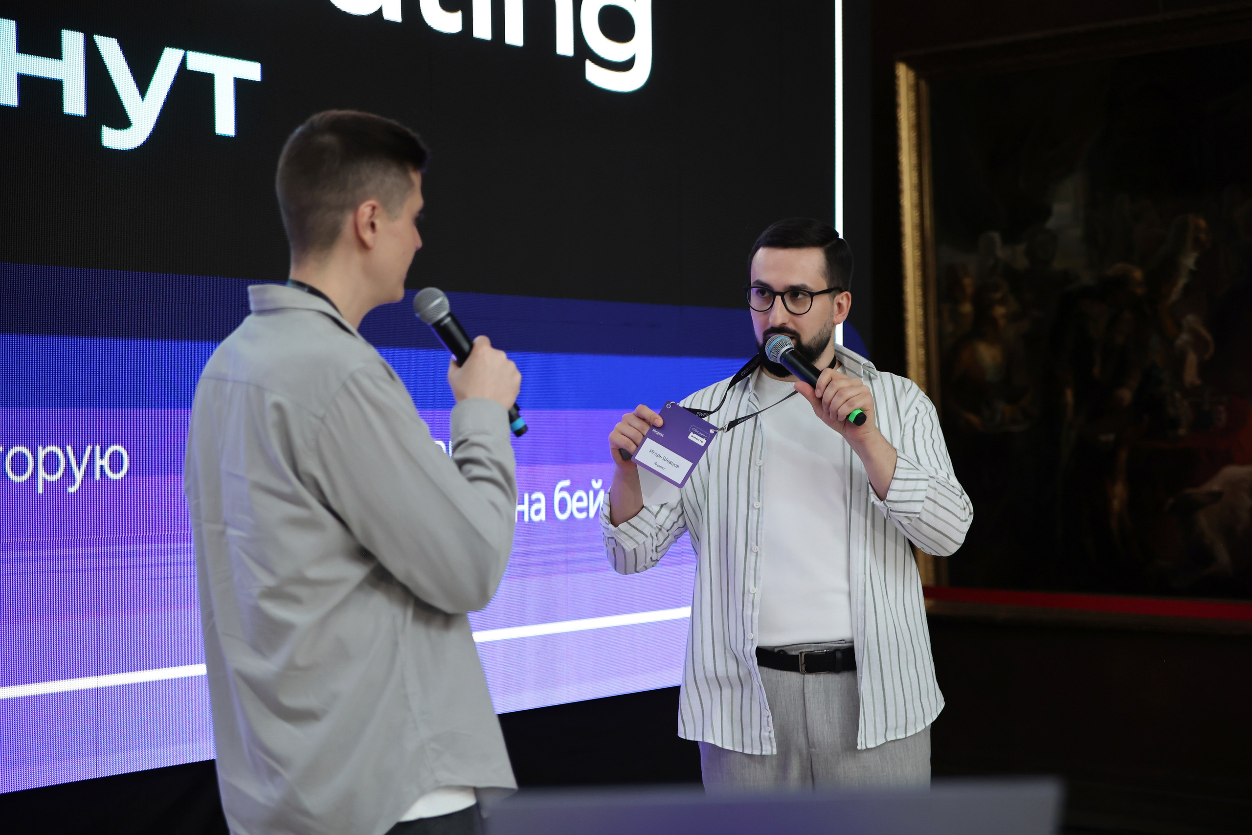 MEET UP YANDEX. SEVNA | фото | видео | контент | Екатеринбург