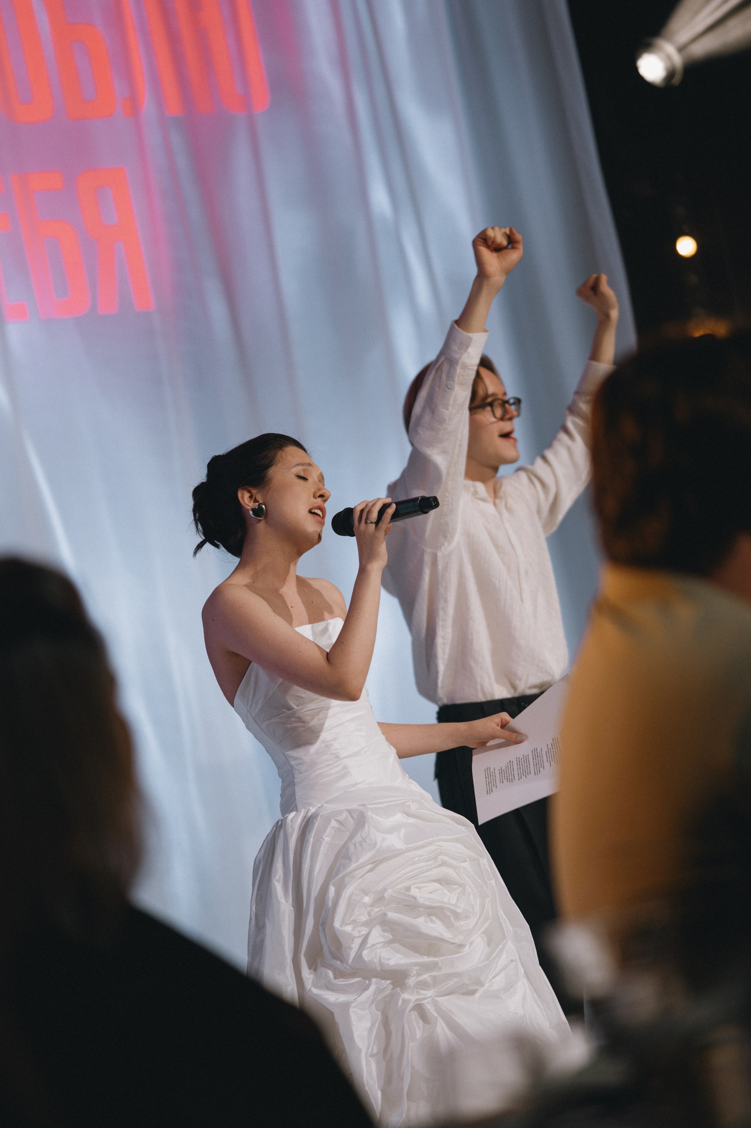 МЭЙК ЛОВ ДОНТ ВОРК. Свадебный и семейный фотограф Никита Корохов