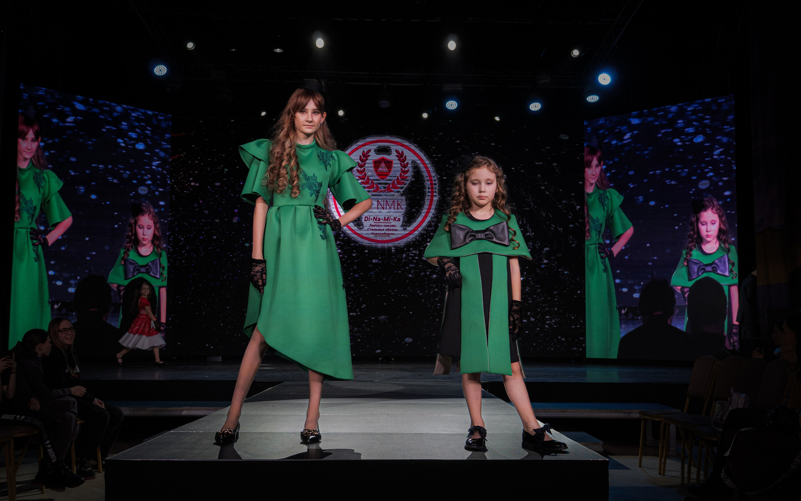 Премия "Сибирский стиль 2024"