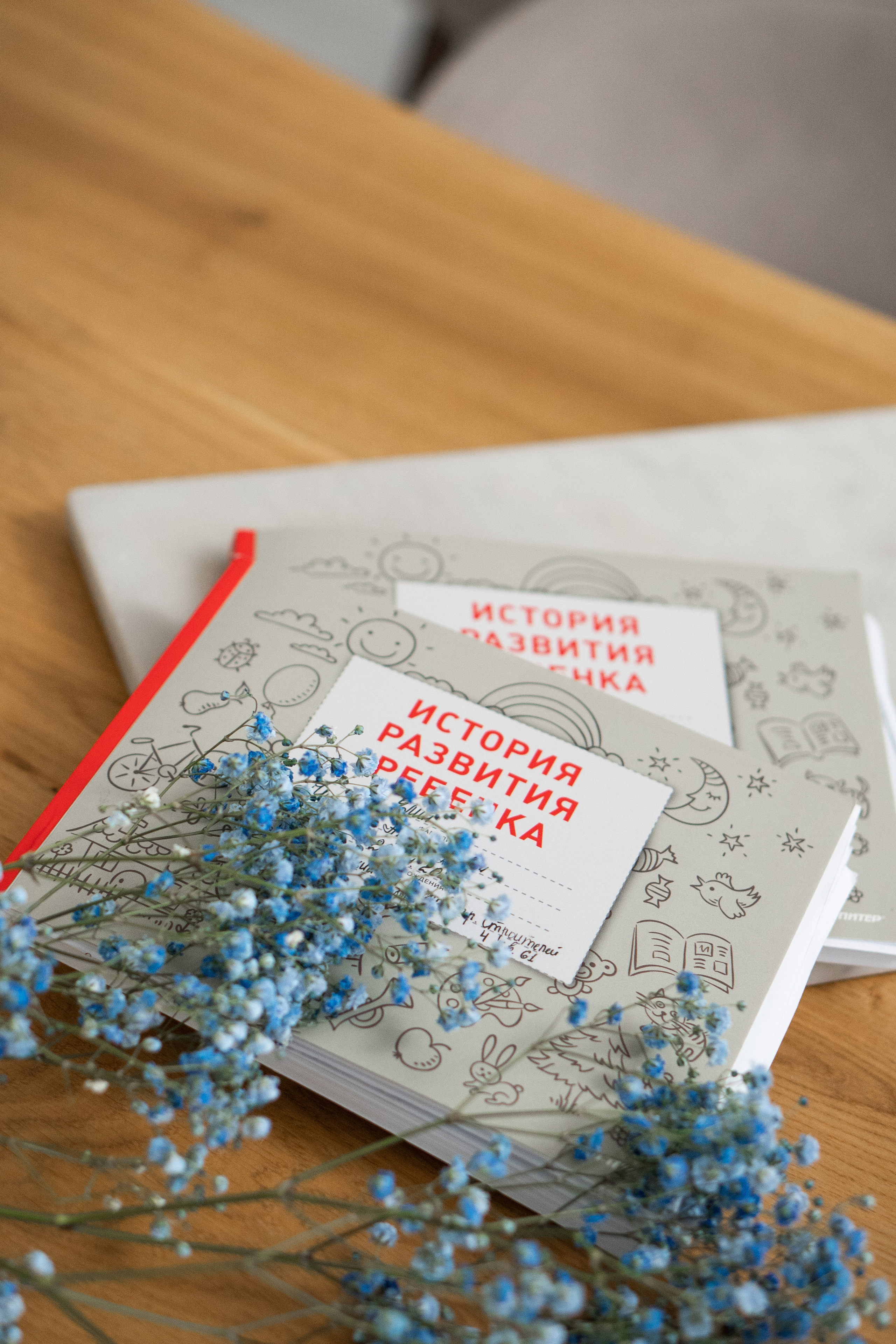 Контент для педиатра Марины Елиной. Контент фотограф Санкт-Петербург Богодухова Лариса