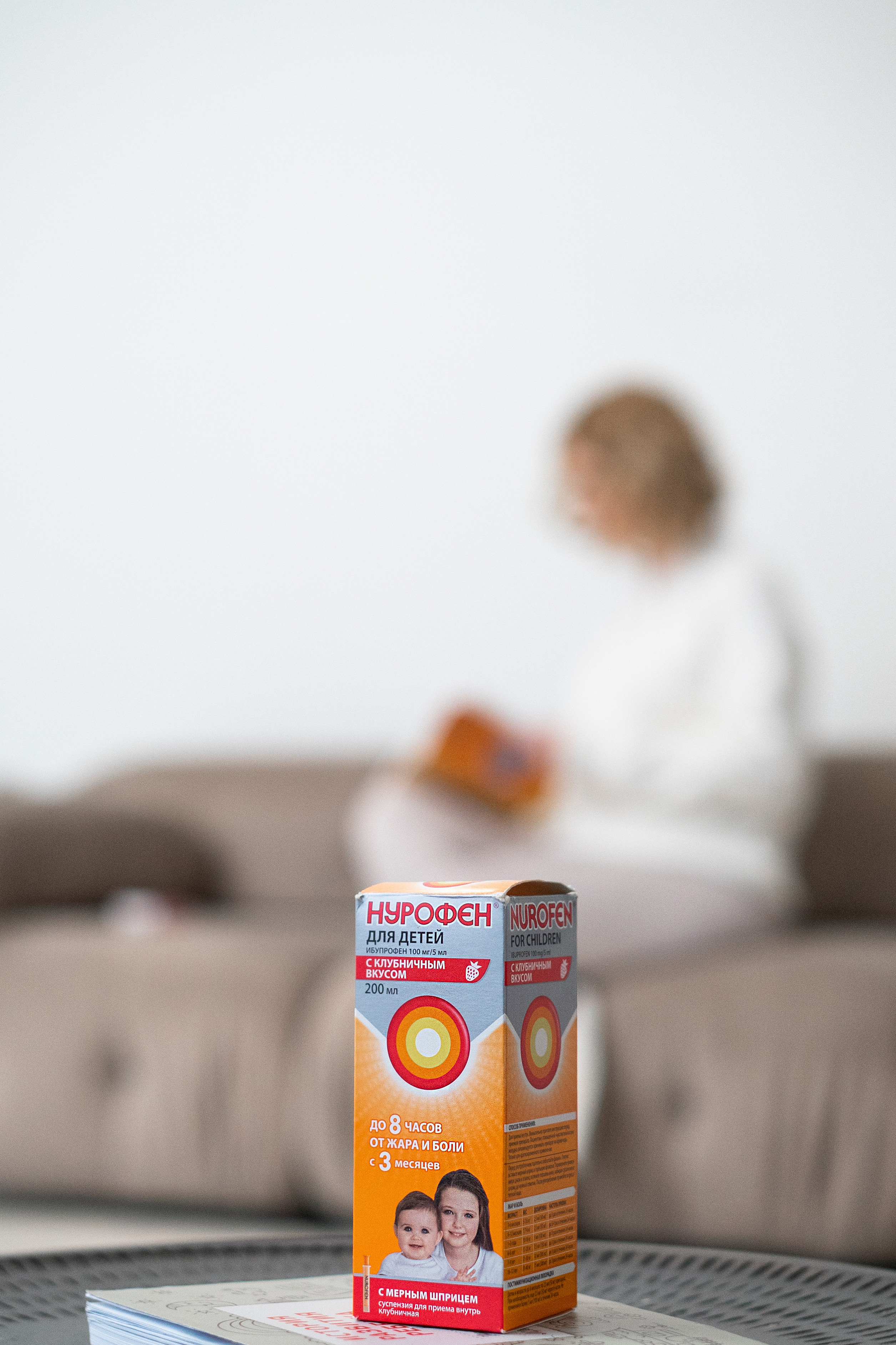 Контент для педиатра Марины Елиной. Контент фотограф Санкт-Петербург Богодухова Лариса