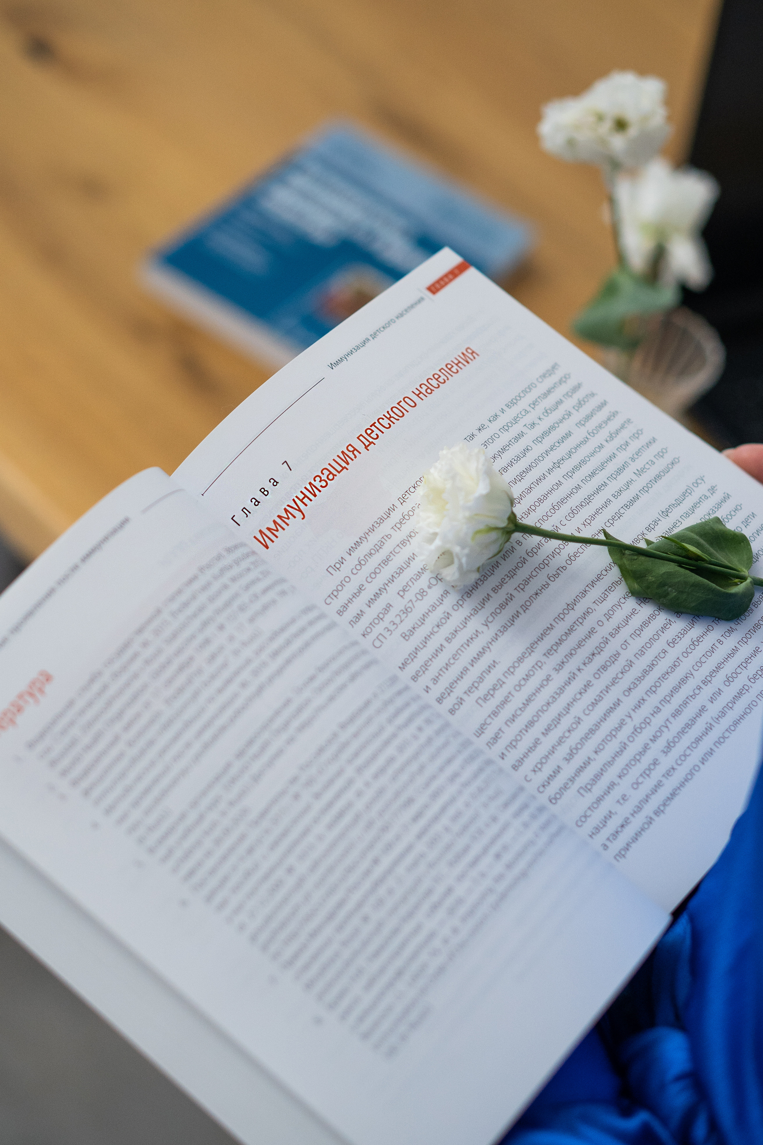 Контент для педиатра Марины Елиной. Контент фотограф Санкт-Петербург Богодухова Лариса