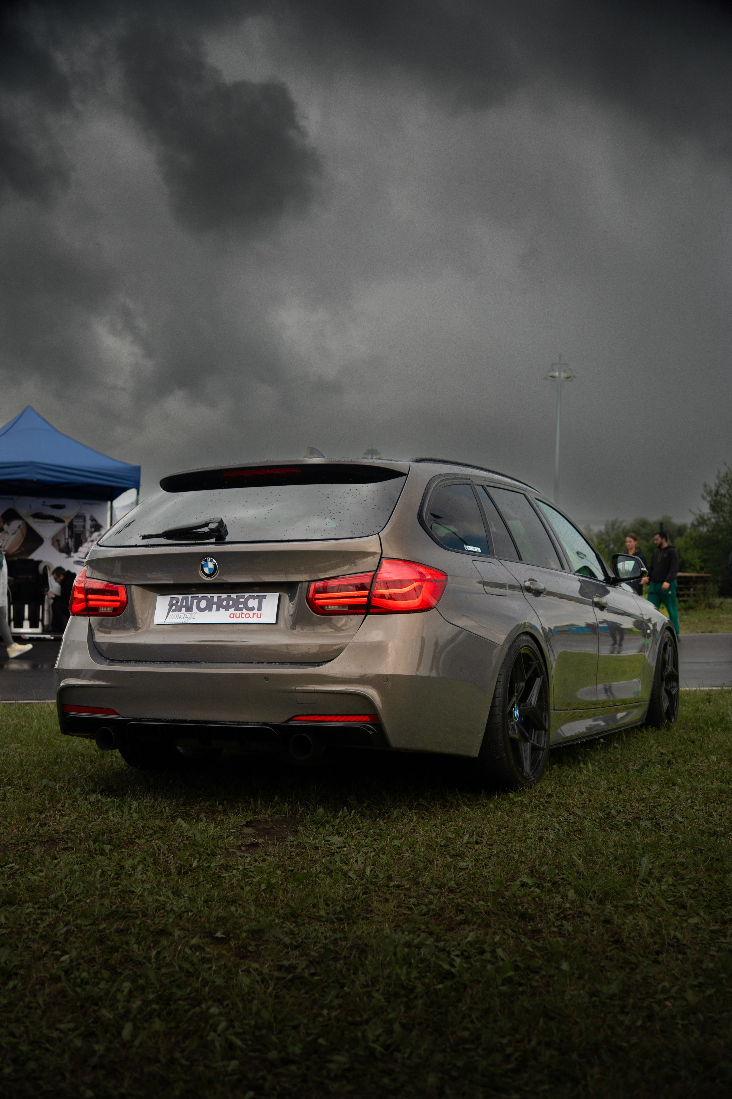 ВАГОНФЕСТ 2025. Главная