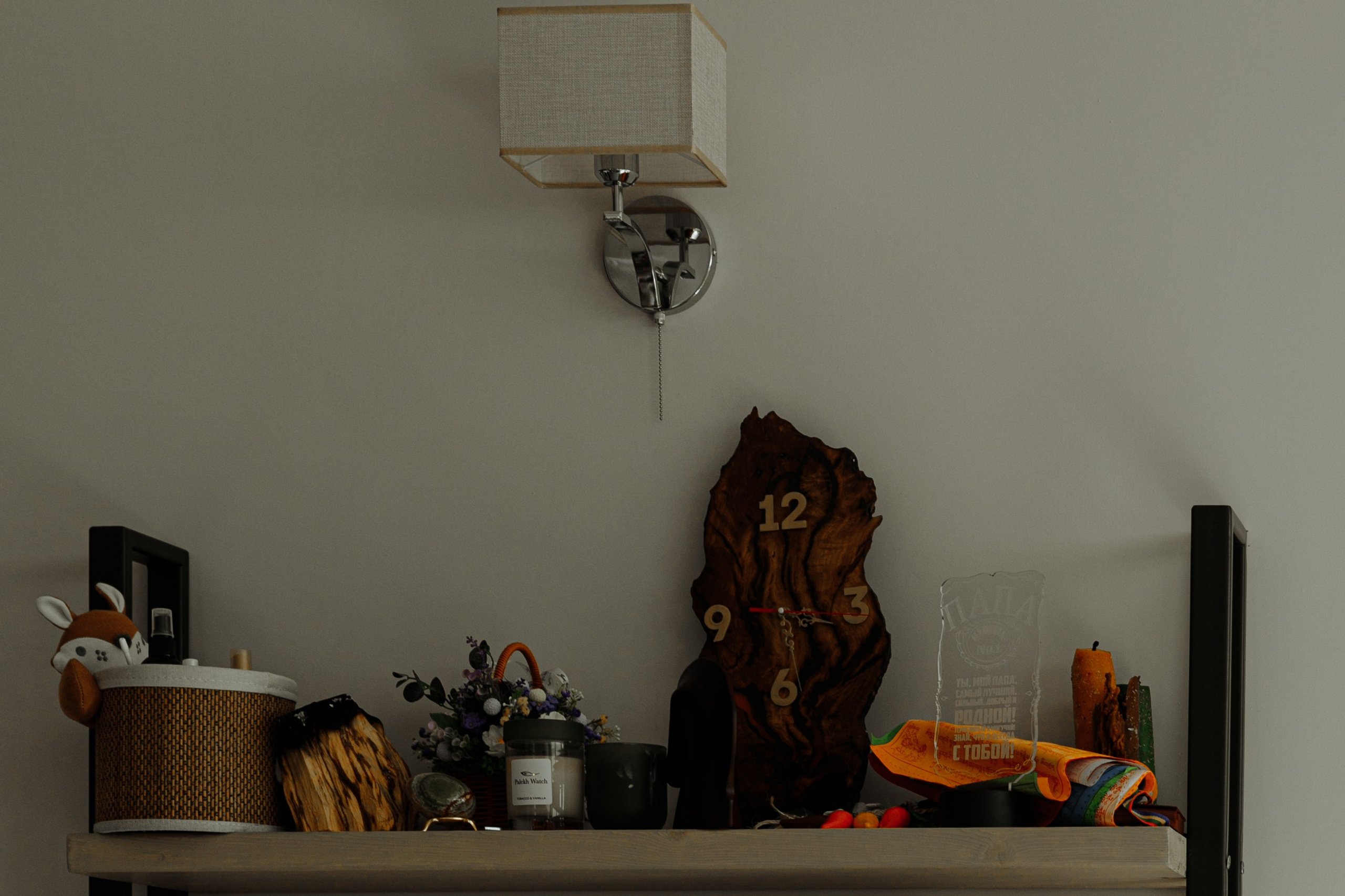 День рождение Миланьи. Главная