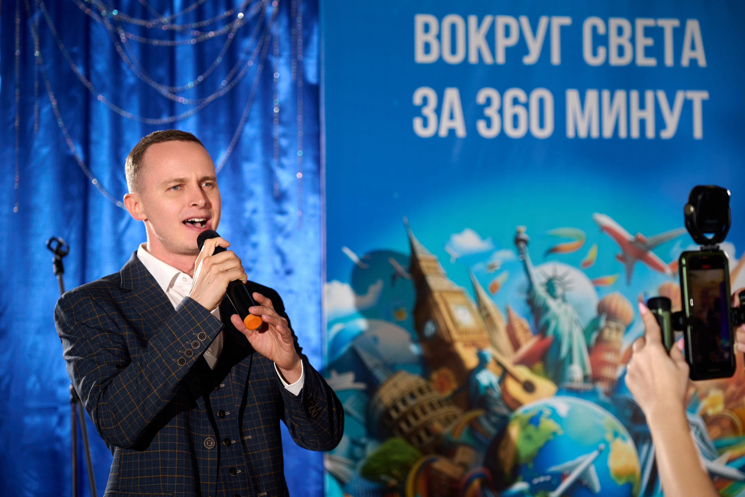 Фотосъемка мероприятия, банкета, торжества. Профессиональный фотограф Старый Оскол, Губкин — свадьба, венчание, крещение, юбилей и день рождения