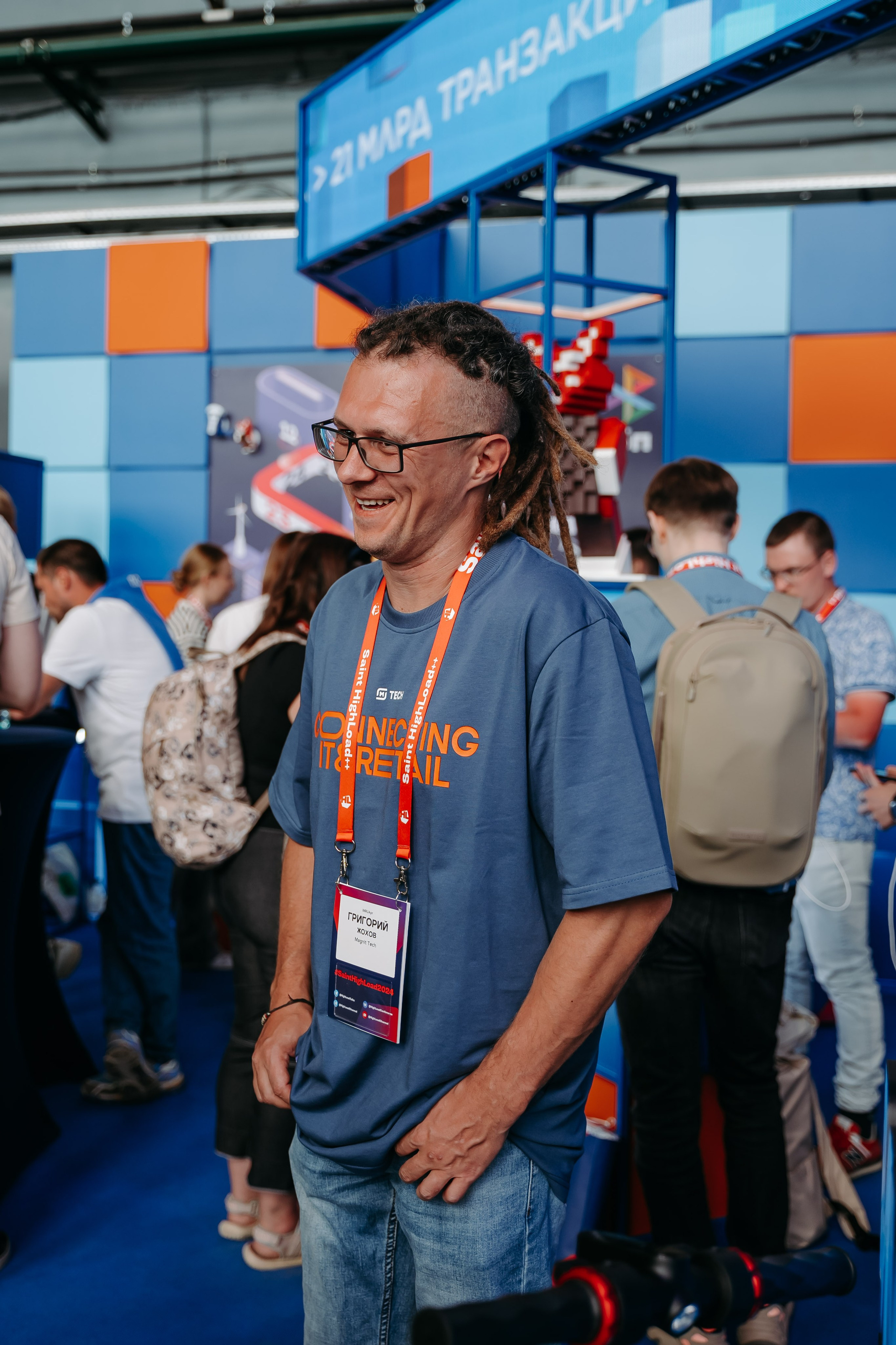 Питер_НСПК. Репортажный и свадебный фотограф в Москве Рая Небогатова