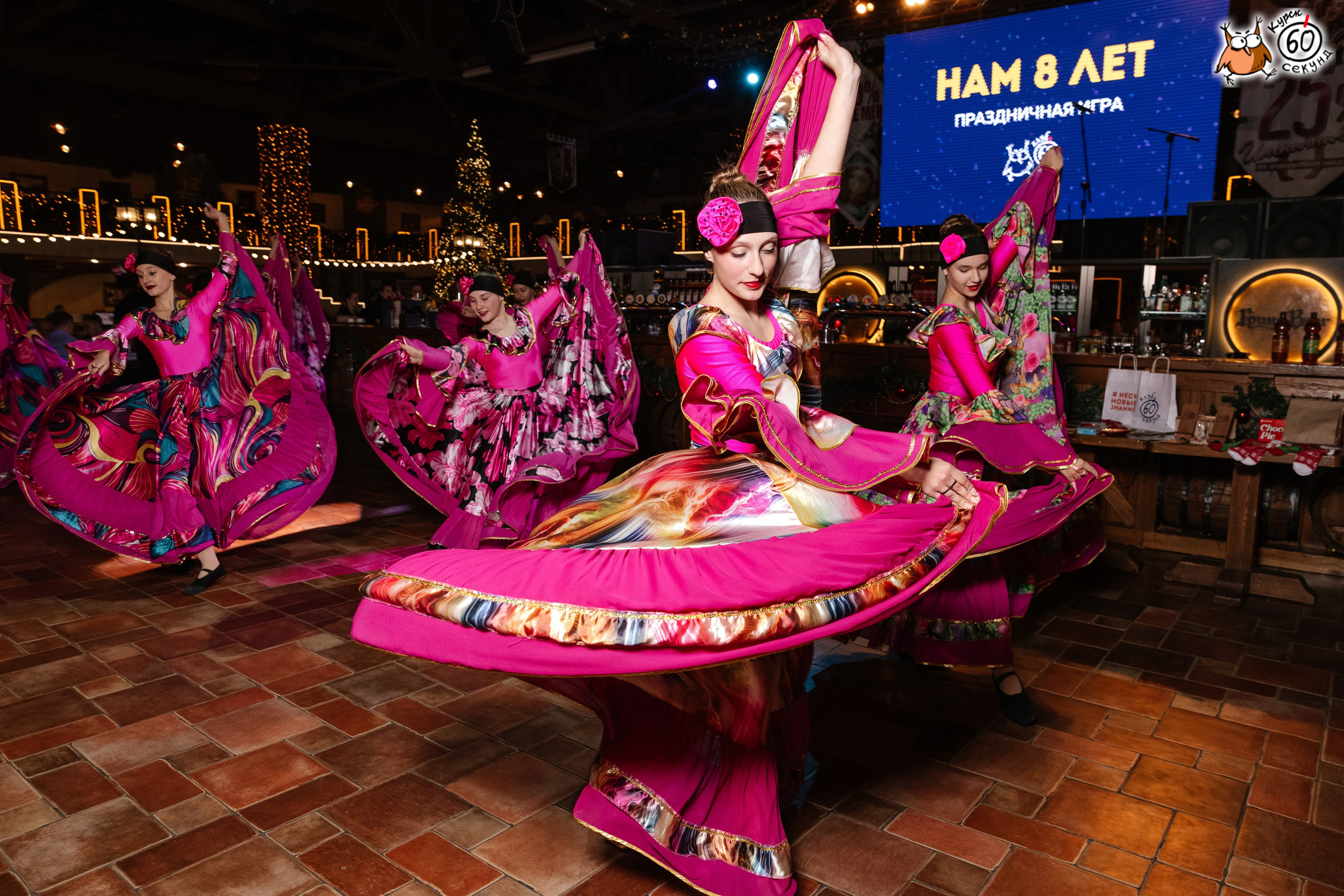 День рождения клуба 60 секунд. Семейный фотограф — Макс Белогрудов