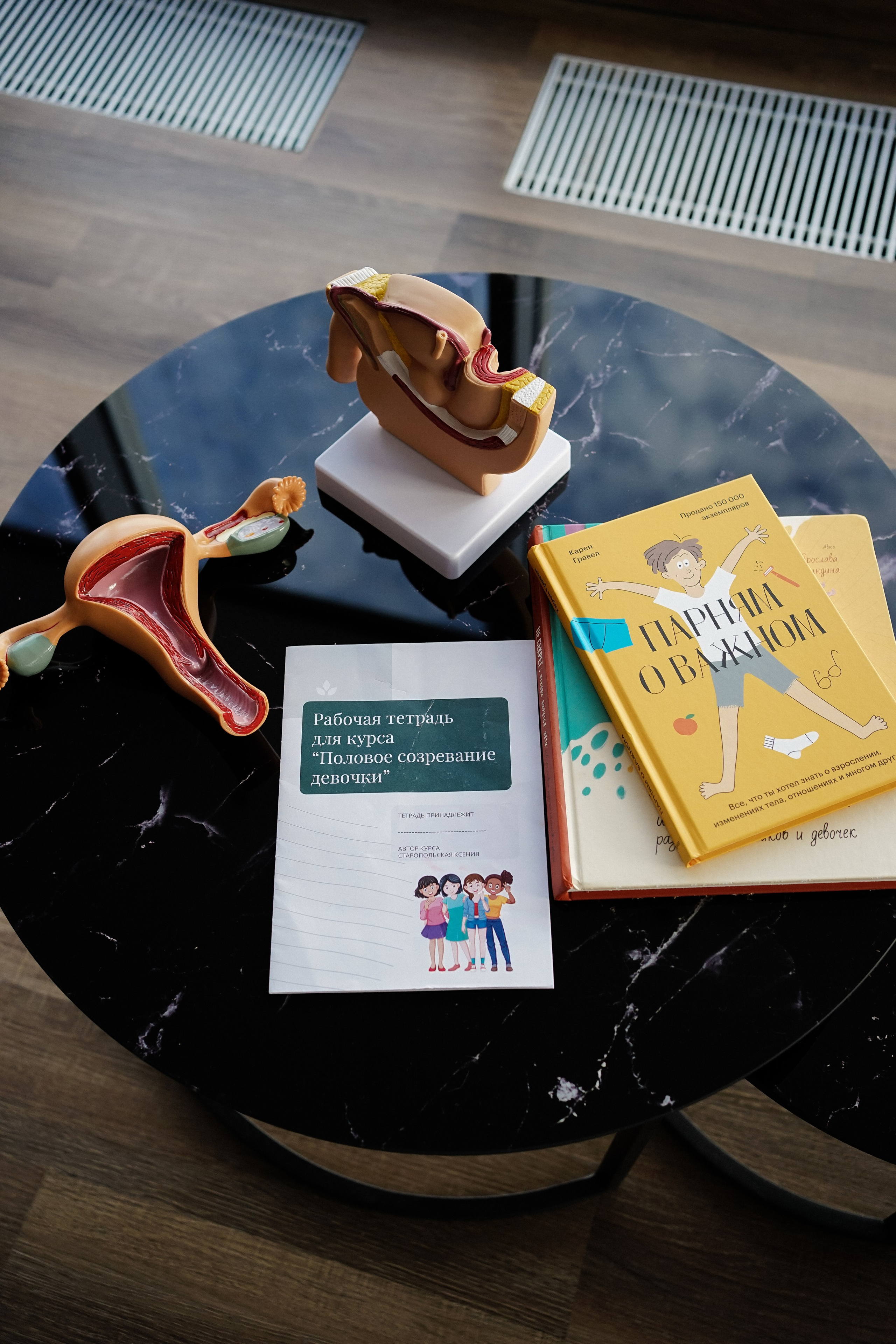 Ксения Эксперт по половому созреванию. Фотограф Ольга Игорева