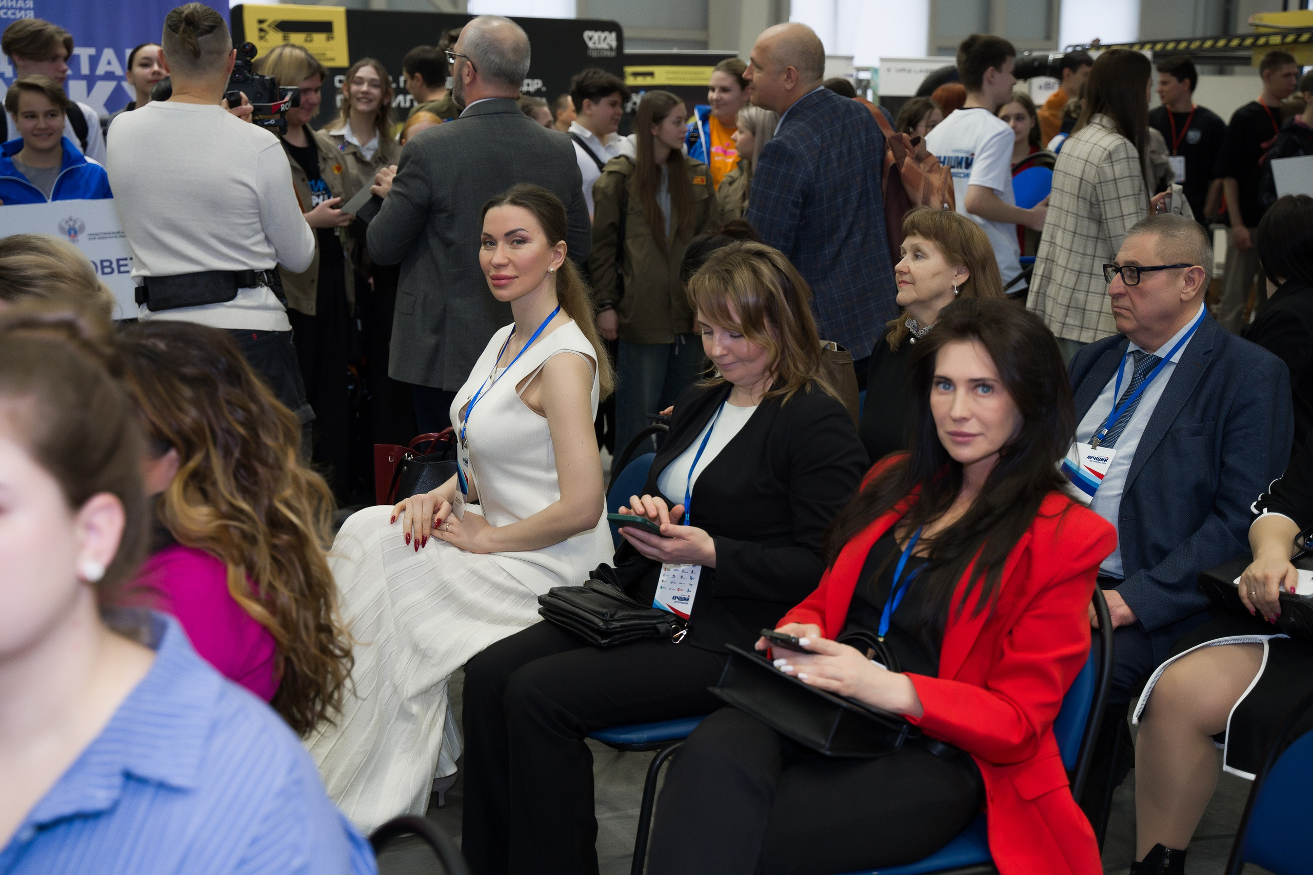 V Чемпионат в сфере ЖКХ «Лучший по профессии». НКО ЦИФРОВОЕ РАВЕНСТВО