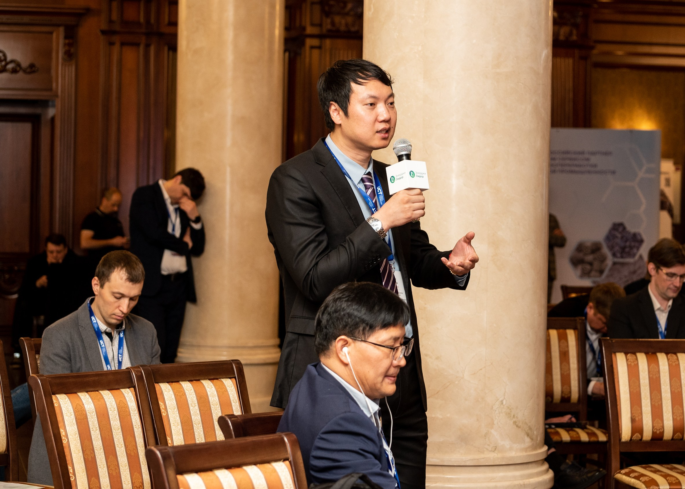 Конференция и выставка по катализаторам нефтепереработки и нефтегазохимии. Краснодар. Свадебный и семейный фотограф София Невская