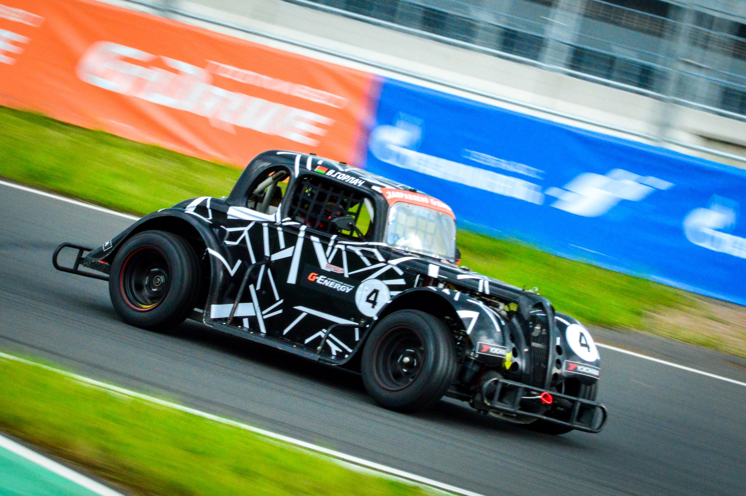 Игора — G-Drive СМП РСКГ — 8-9.07.2023. AlexFecto — галереи фотографий