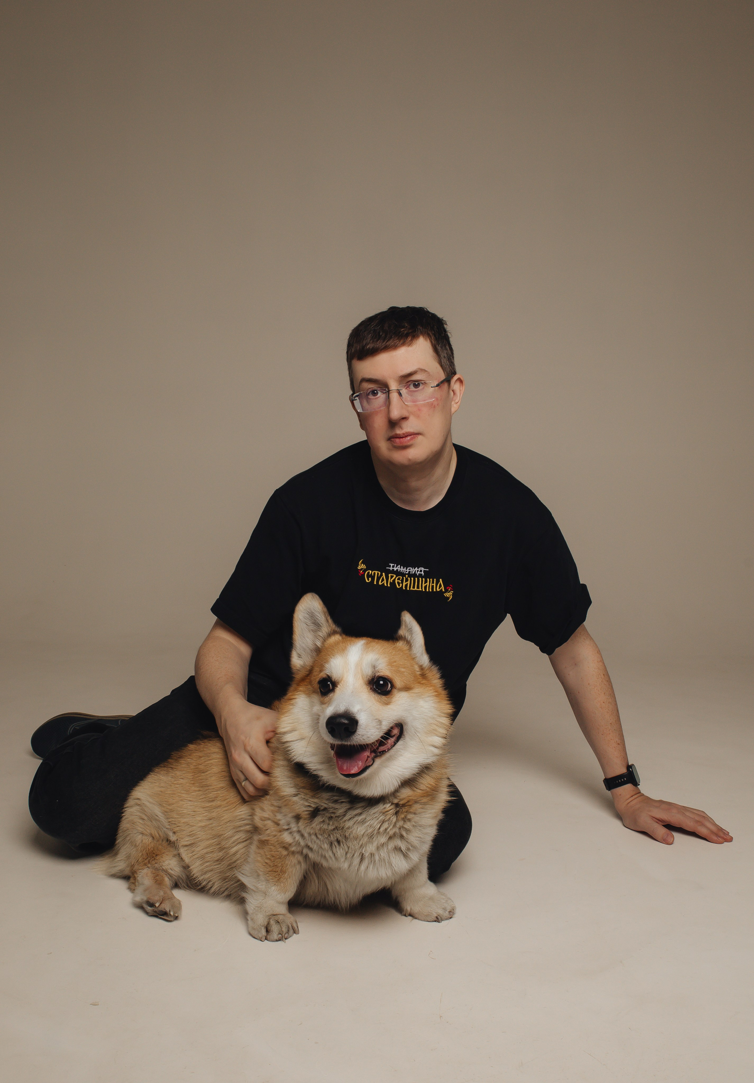 Норд и его семья