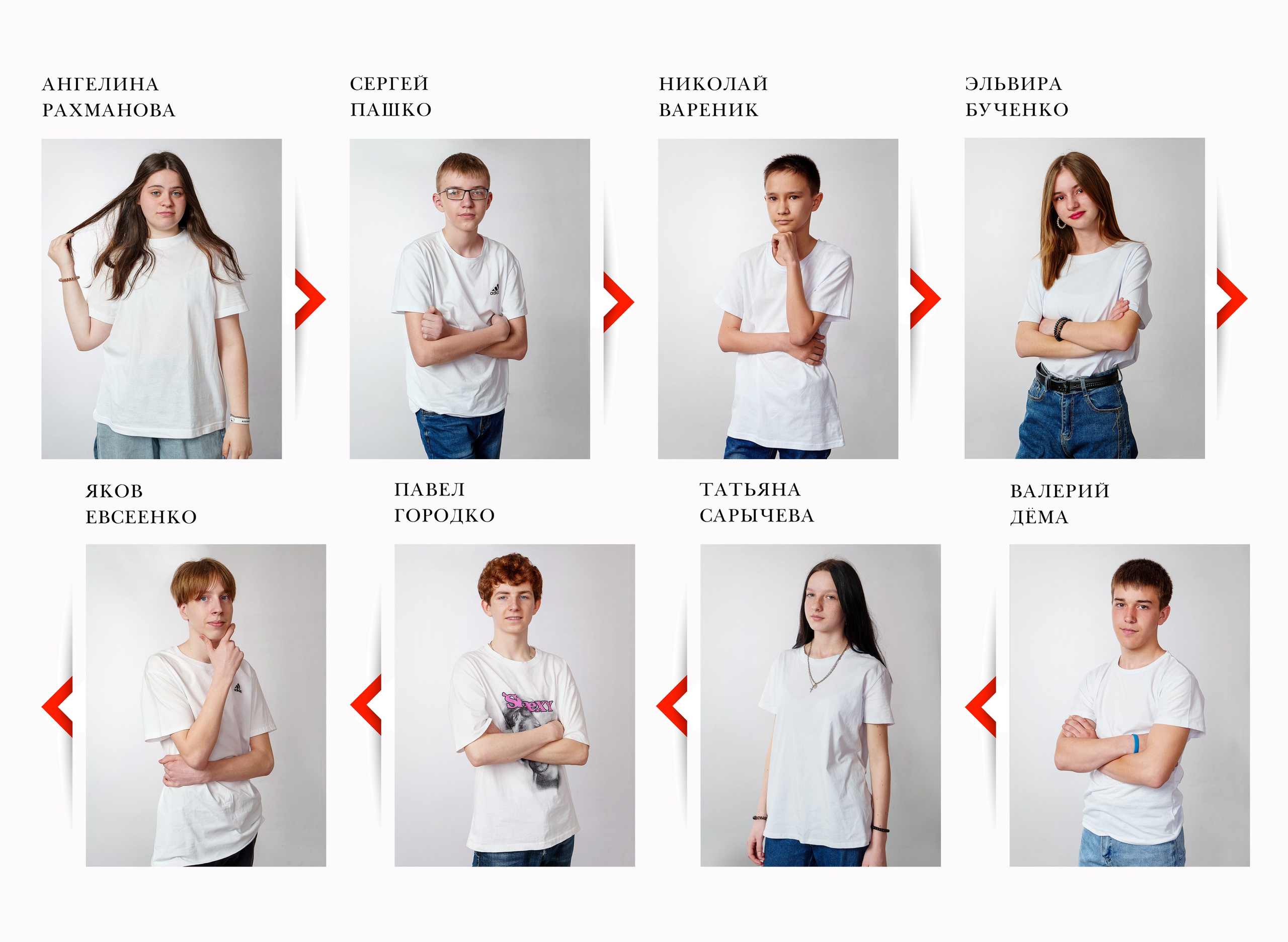 Выпускные Альбомы в школу. Школьный и семейный фотограф в Хабаровске Татьяна Ассаулова