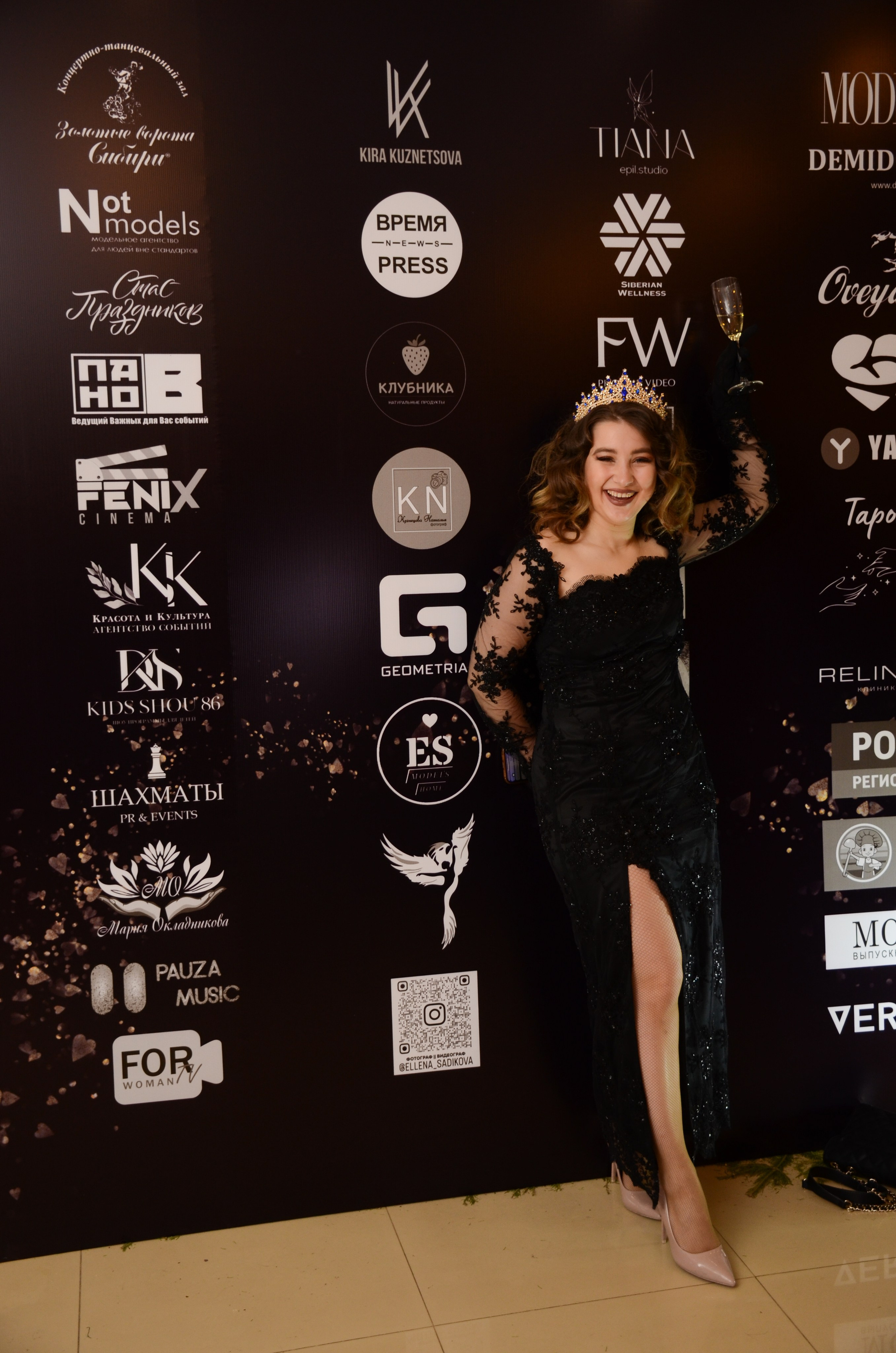 ТОП 100 Тюмень 2024. Фотограф Универсал в Новосибирске