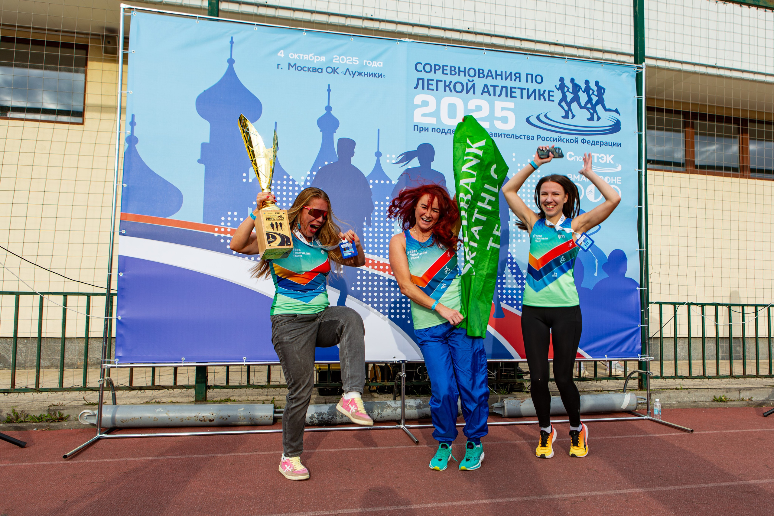 Соревнования по легкой атлетике. Репортажный, семейный, свадебный, портретный фотограф