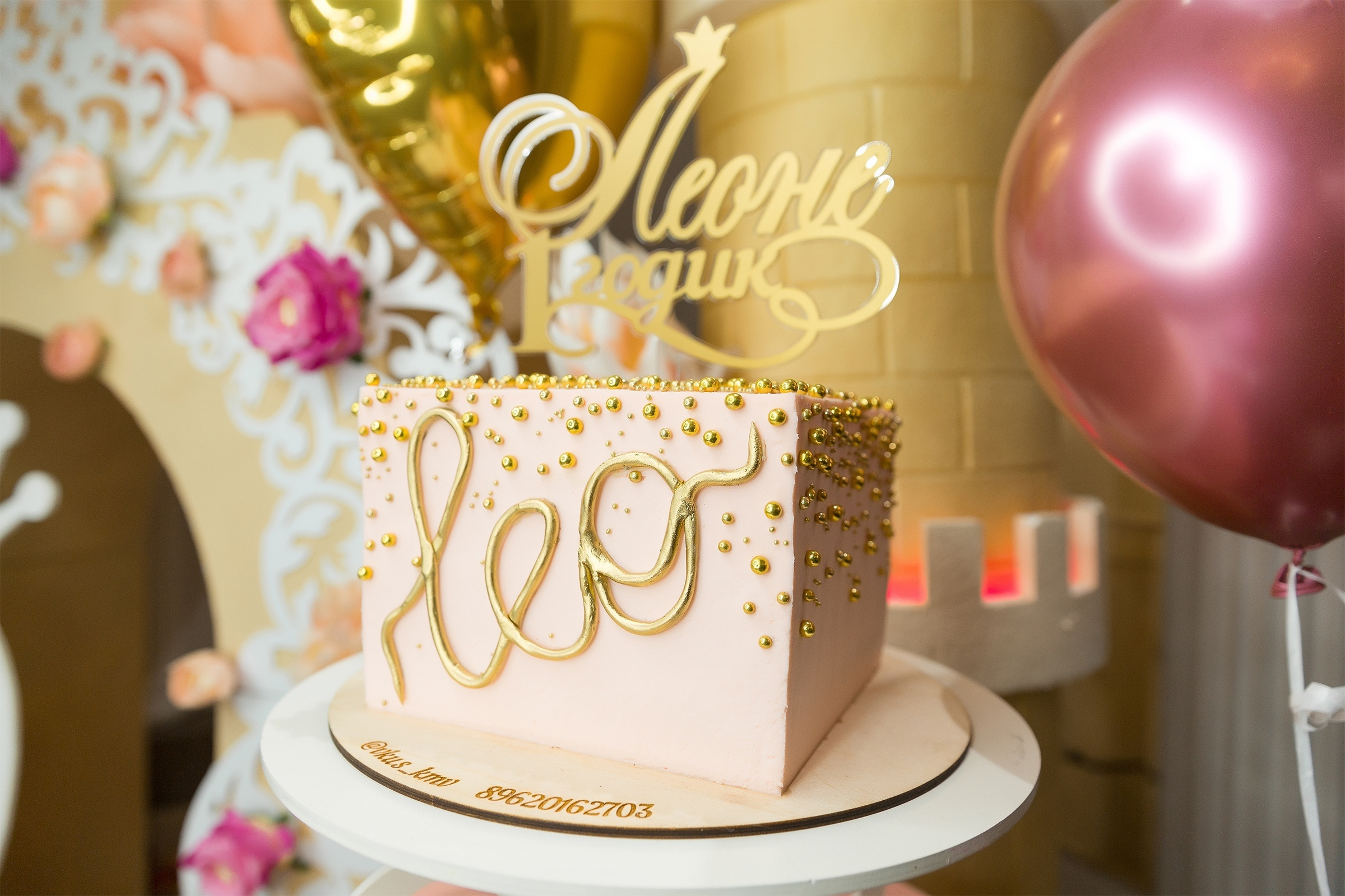 Корпоративы, дни рождения, юбилеи, крещение. Свадебный фотограф  Пятигорск, Сочи, Ессентуки, Кисловодск Александр