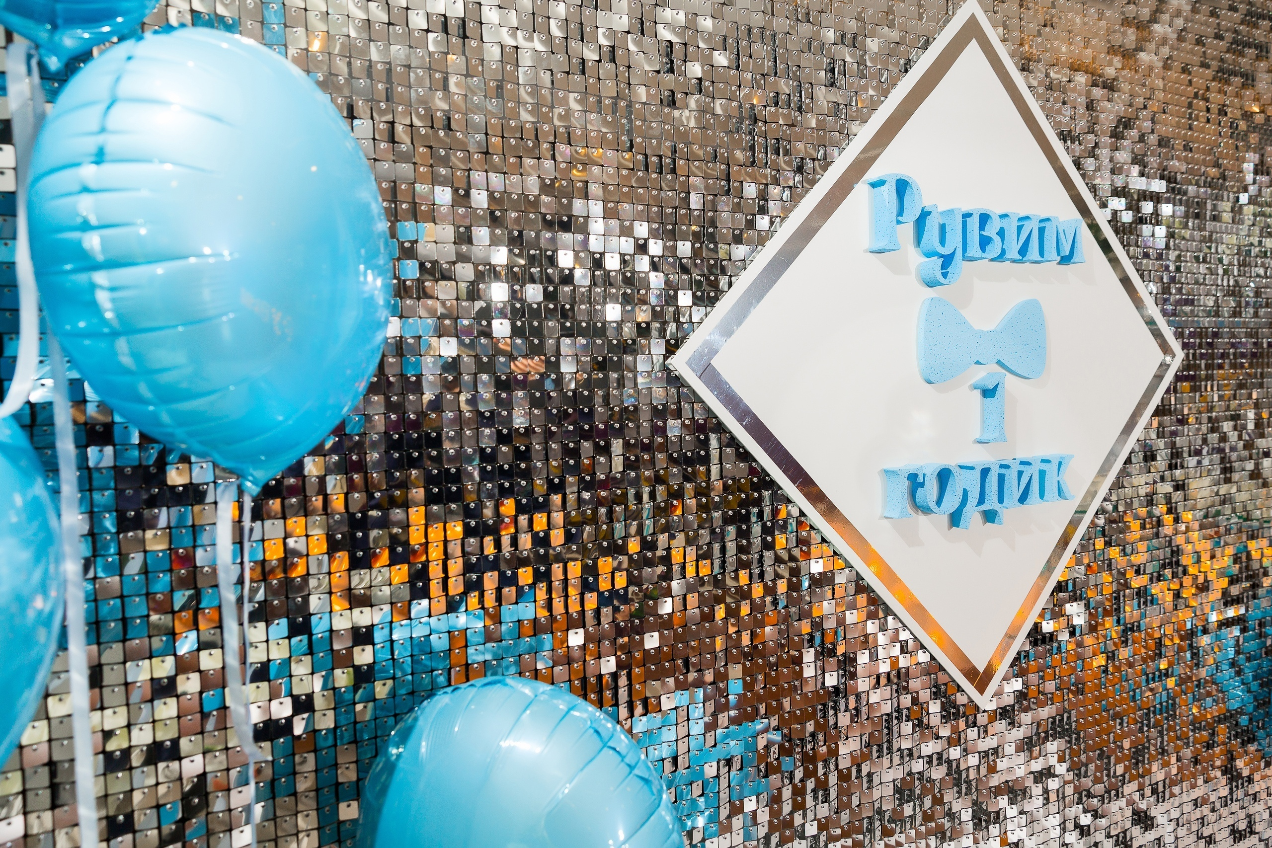 Корпоративы, дни рождения, юбилеи, крещение. Свадебный фотограф  Пятигорск, Сочи, Ессентуки, Кисловодск Александр