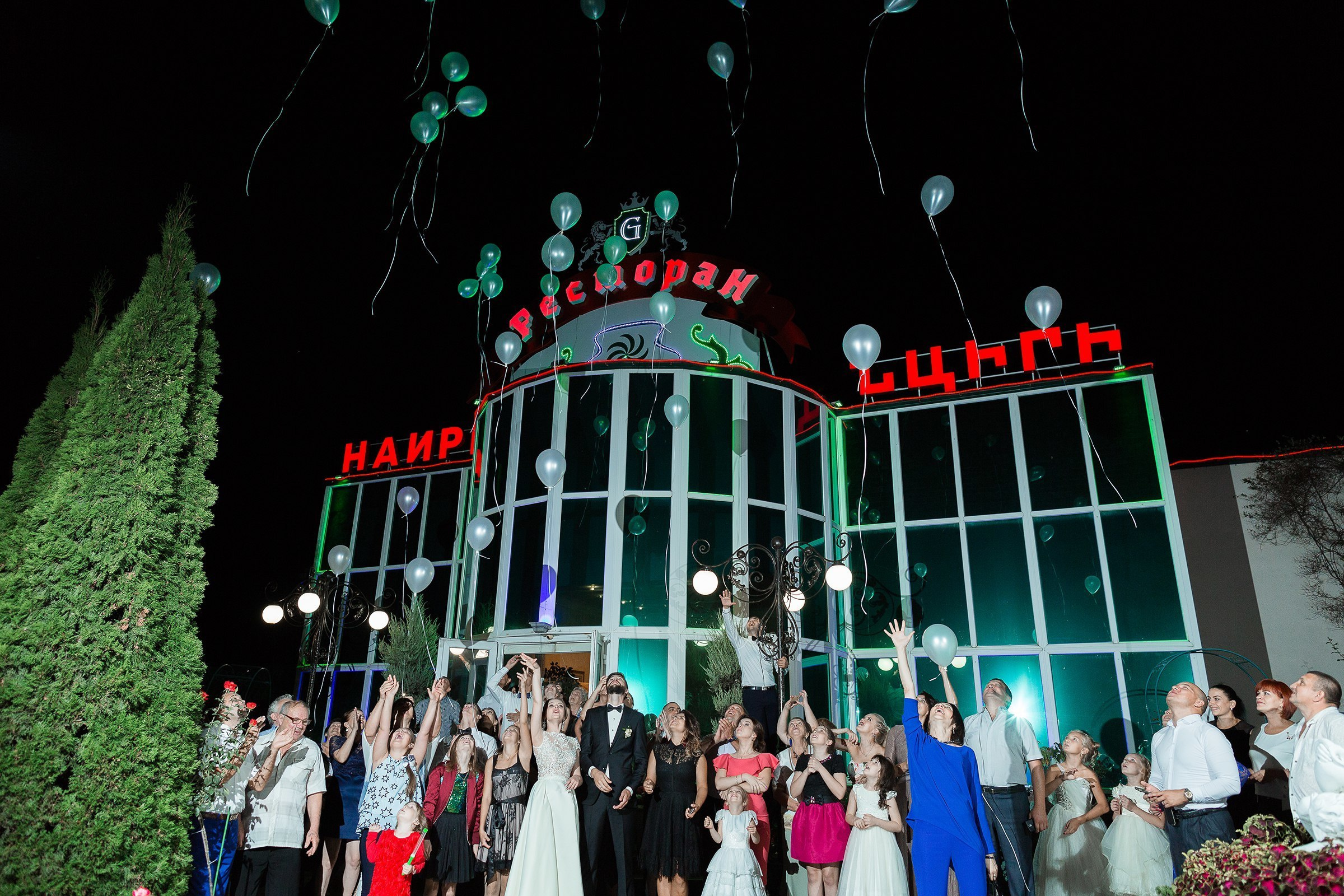 Сергей & Оля. Свадебный фотограф  Пятигорск, Сочи, Ессентуки, Кисловодск Александр