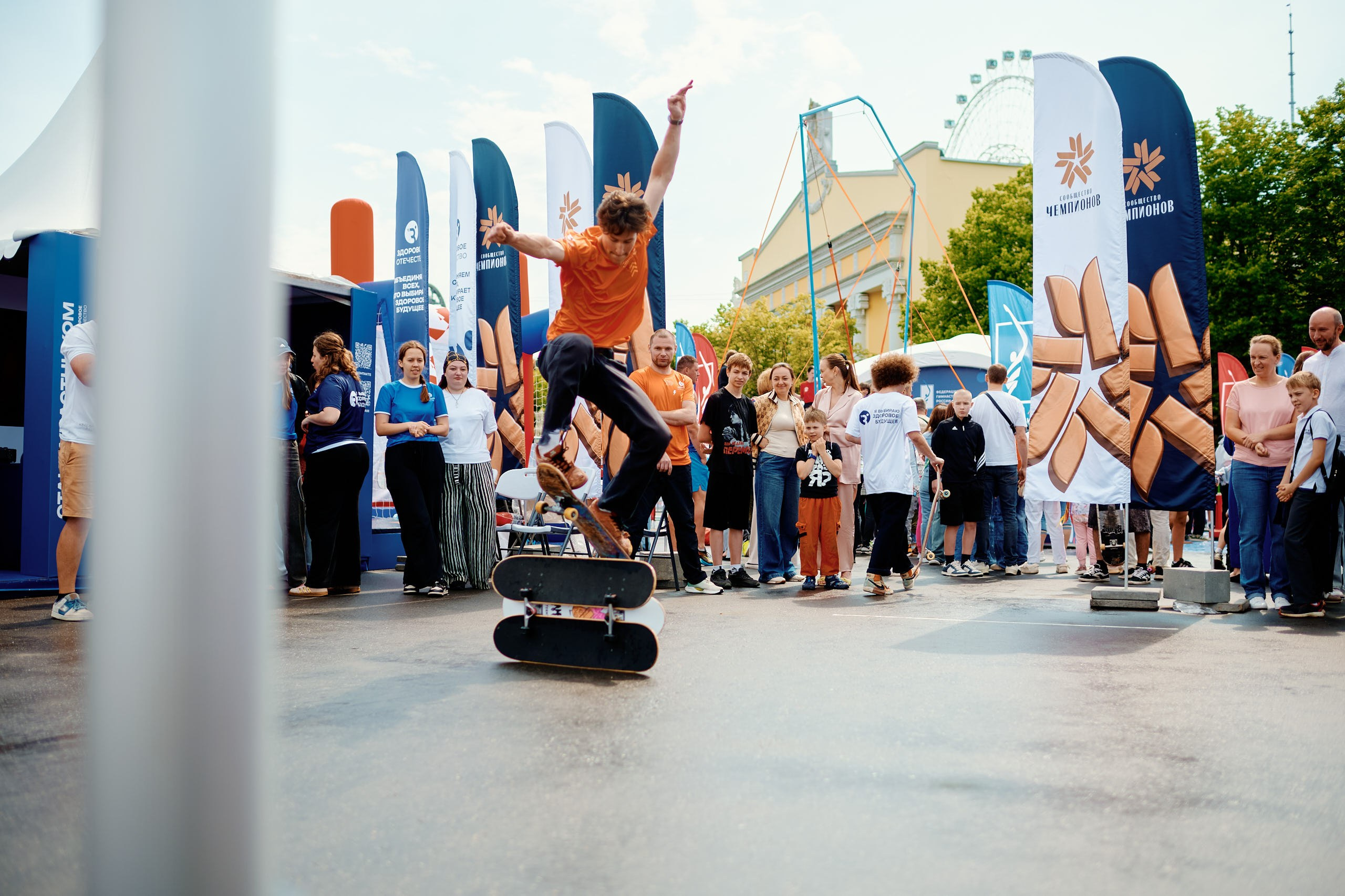 Фестиваль Движения Первых 2025. Репортажная съемка в Москве