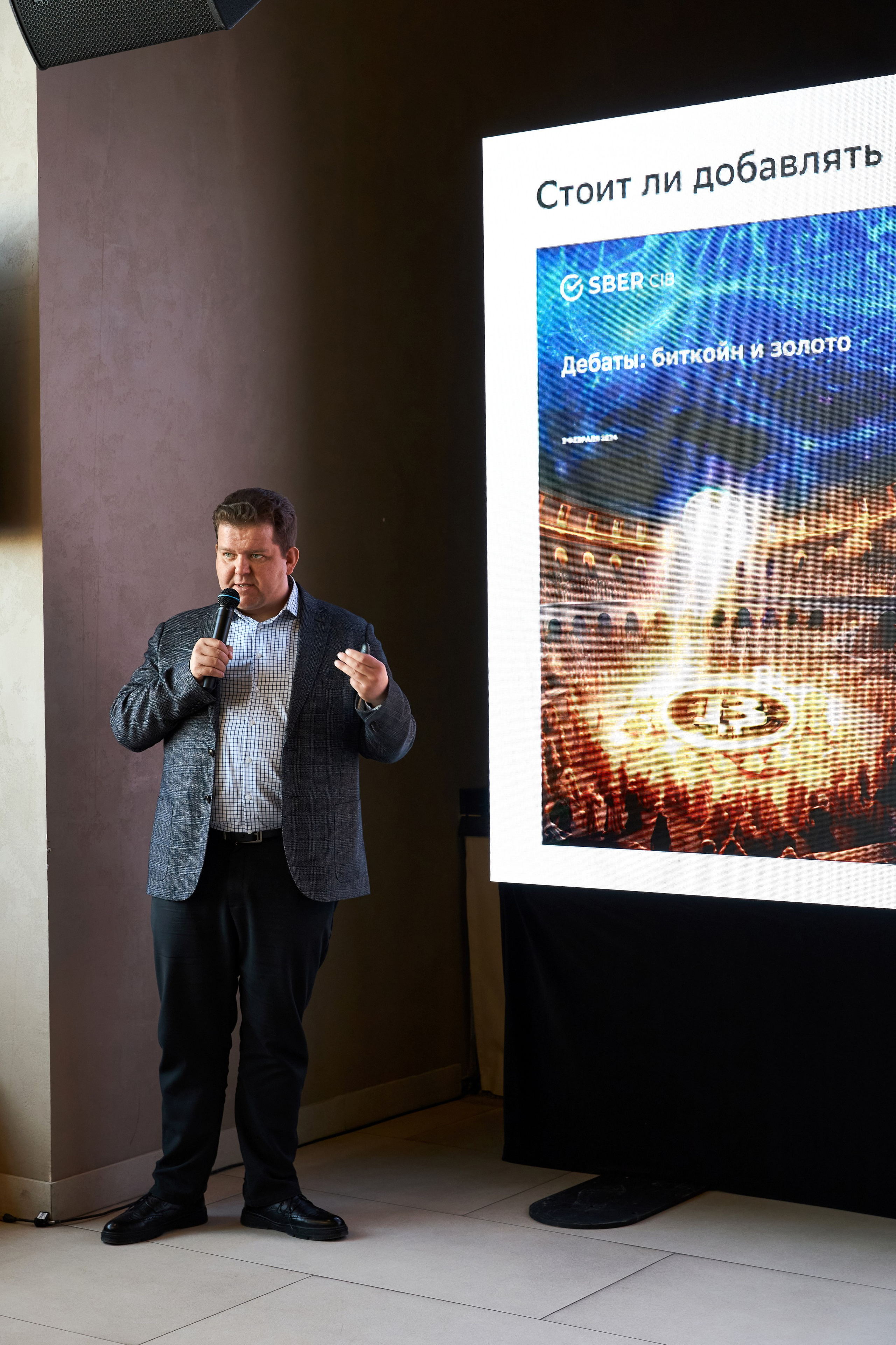 T2КОМ. Фотограф Липецк. Фотограф в Липецке Татьяна Минаева. Портретный фотограф Липецк. Свадебный фотограф Липецк. Бизнес фотограф Липецк