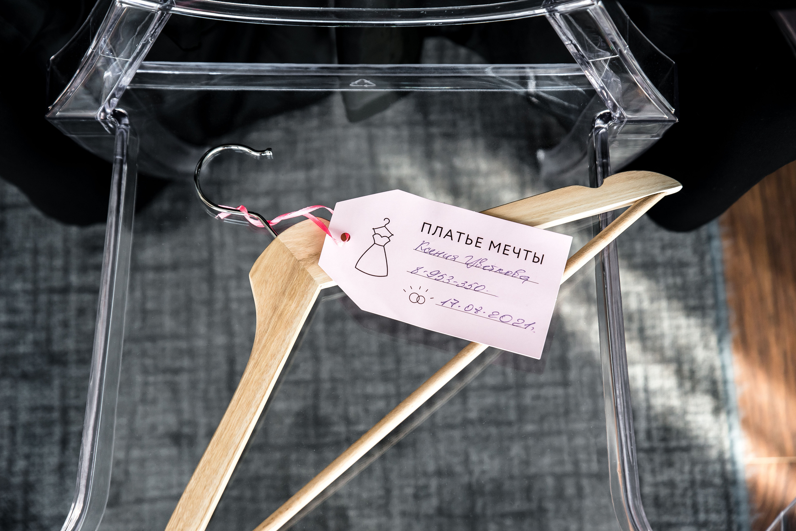 — А может в бар заедем?. Вадим Зименков