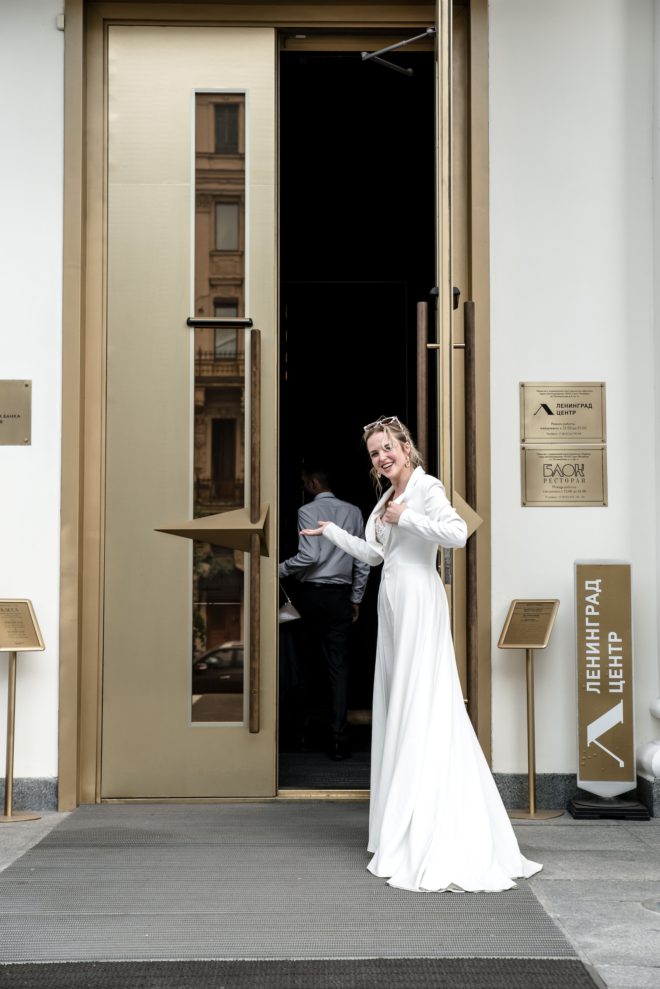 — А может в бар заедем?. Вадим Зименков