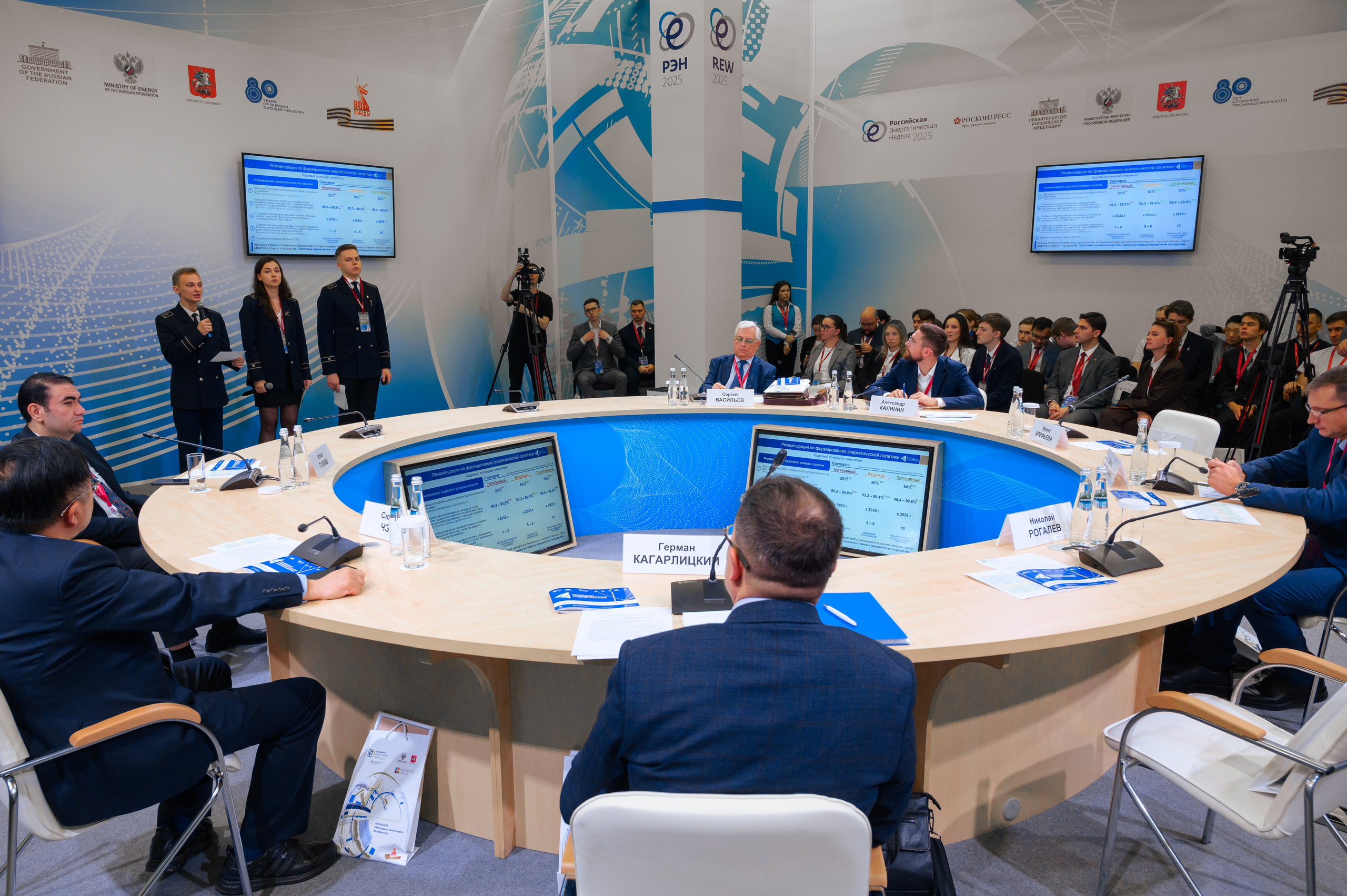 РЭН 2025. Репортаж, Интерьеры, Мероприятия, SMM. Фотограф Ставрополь