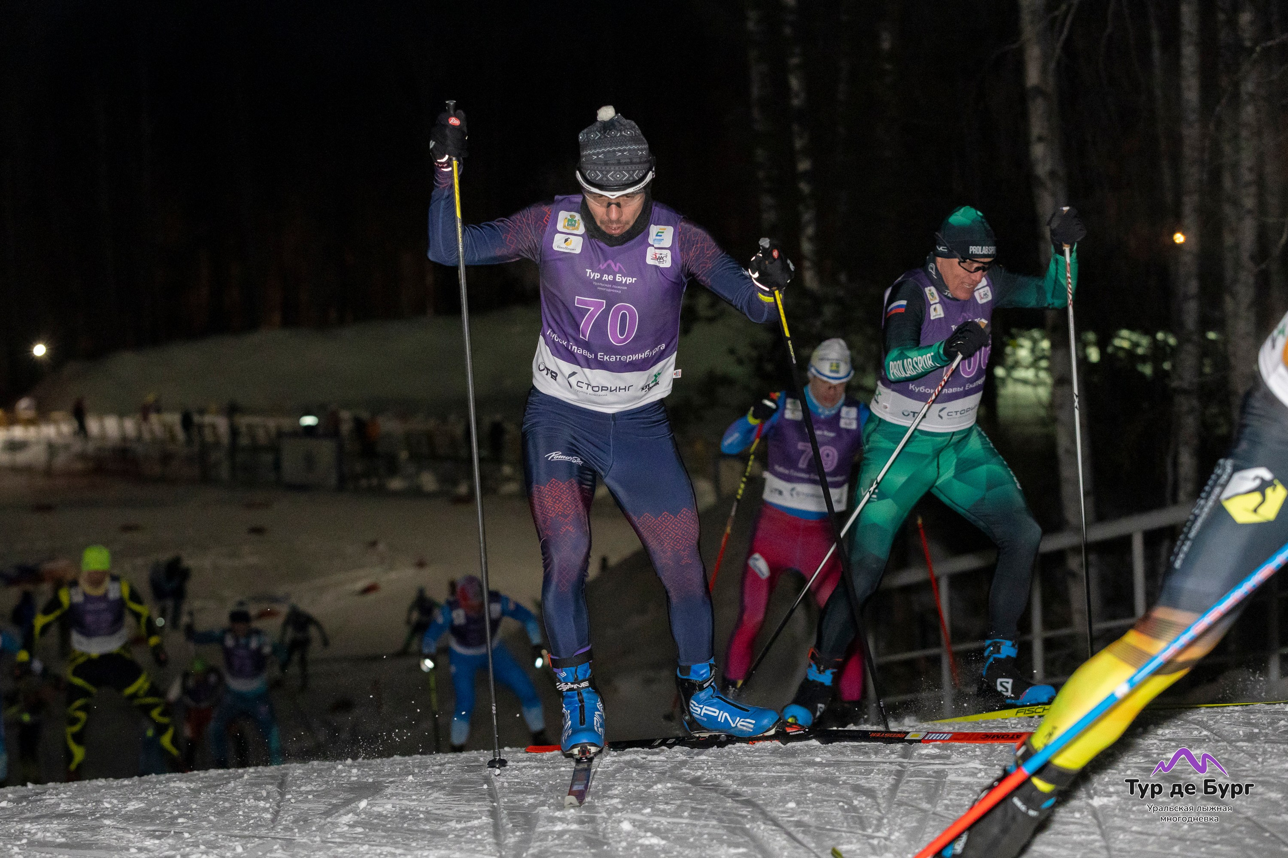 Лыжные гонки. Спортивный и репортажный фотограф в Екатеринбурге Пустовая Аделя