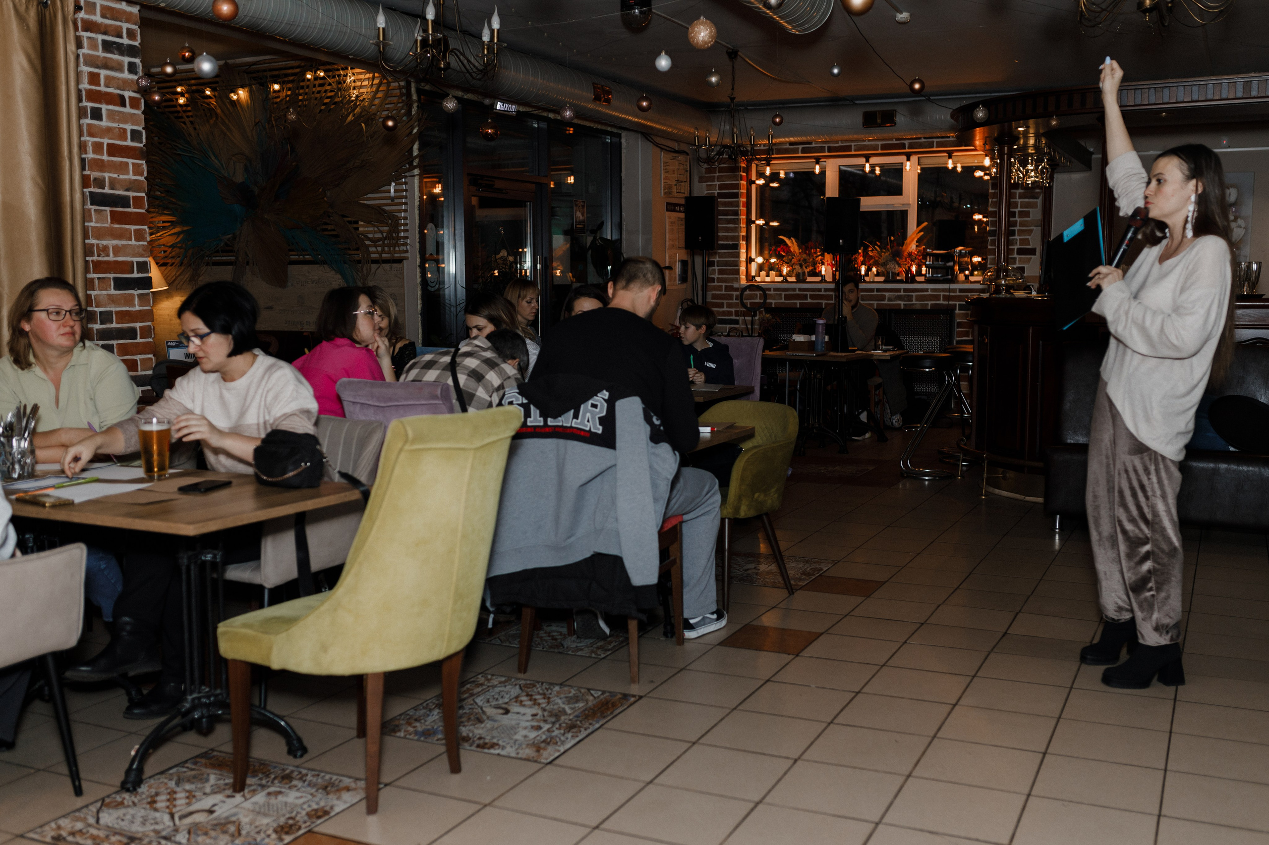 Квиз I MIX. Свадебный фотограф. Москва и Московская Область