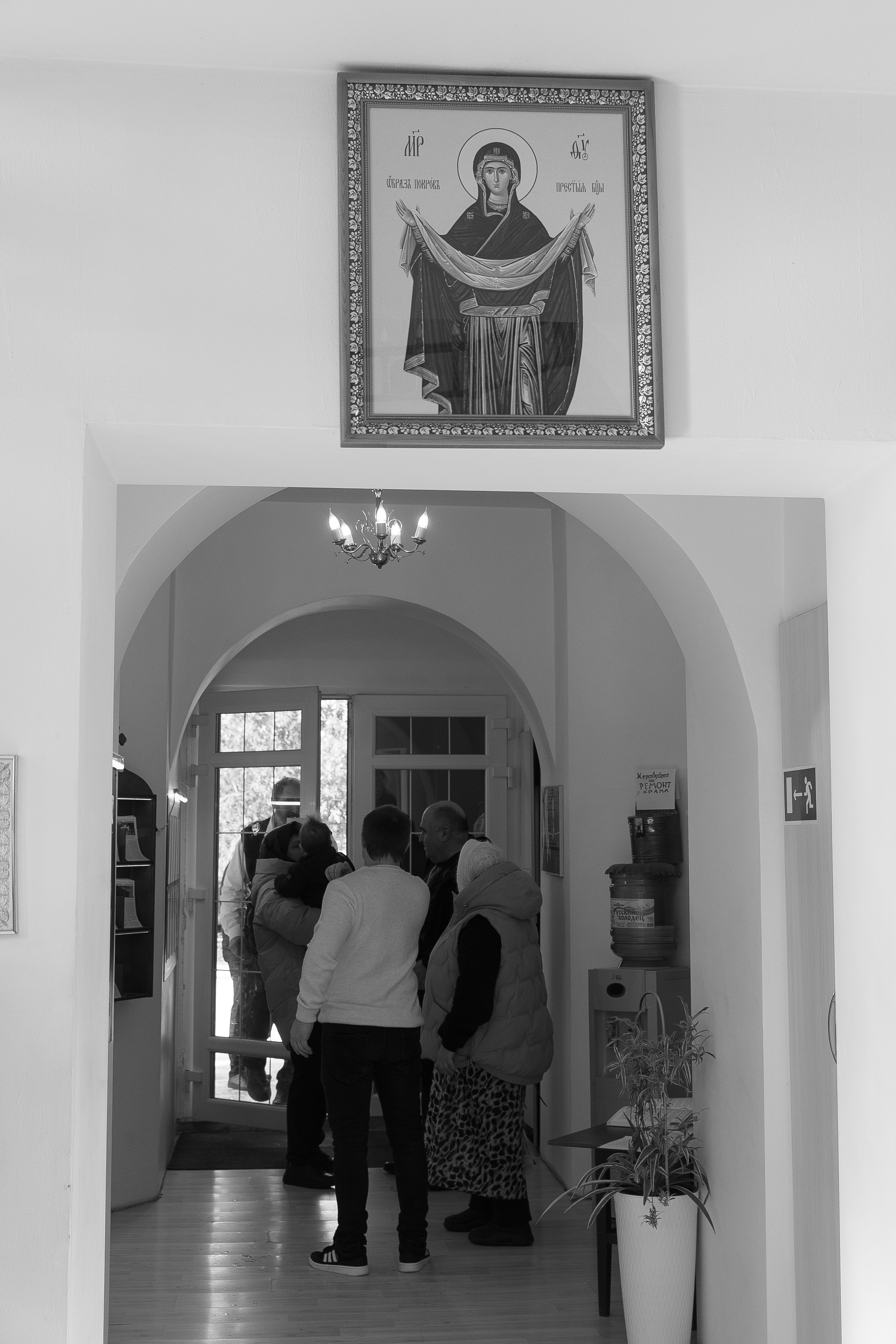 Кретины Артура. Главная