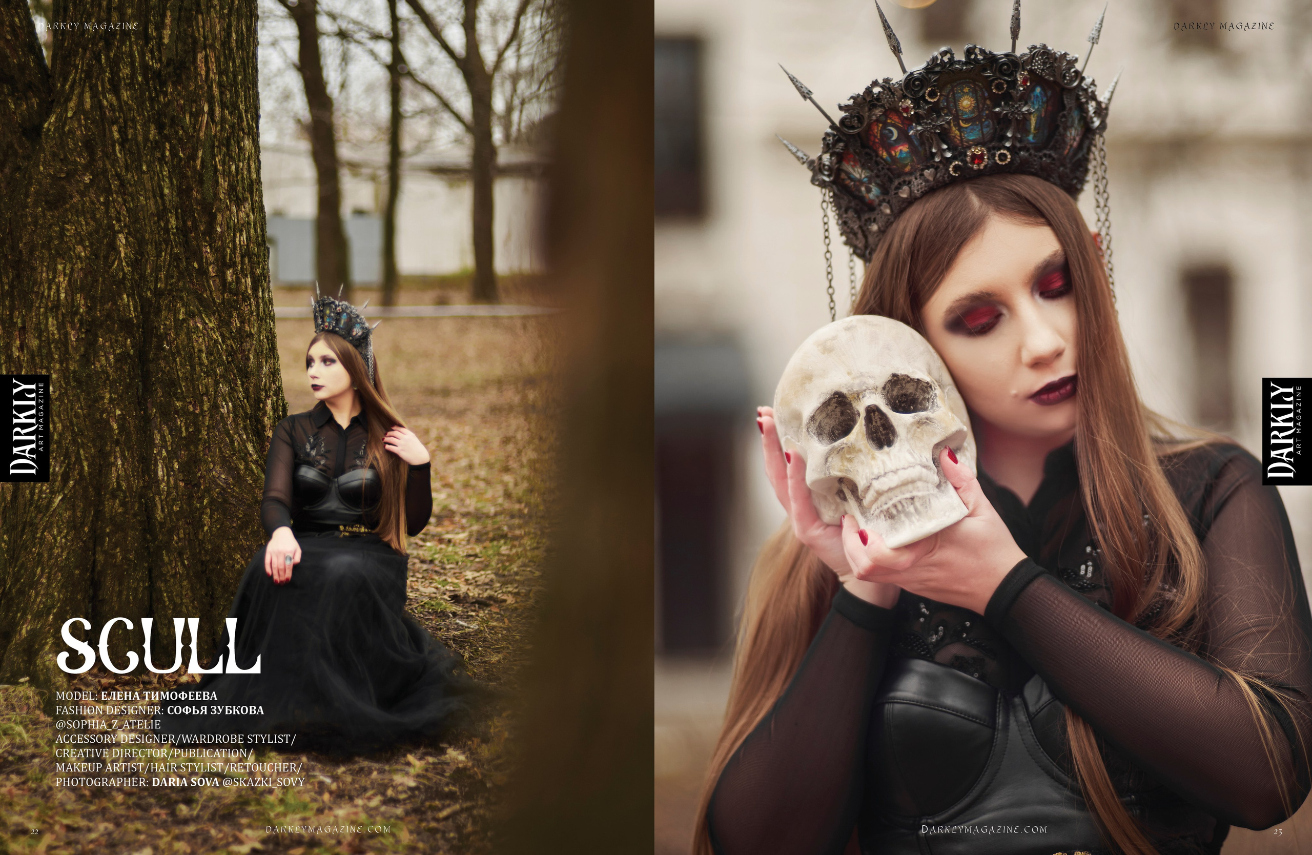 Публикации в журналах. Фотографиня и создательница сказок Дарья Сова