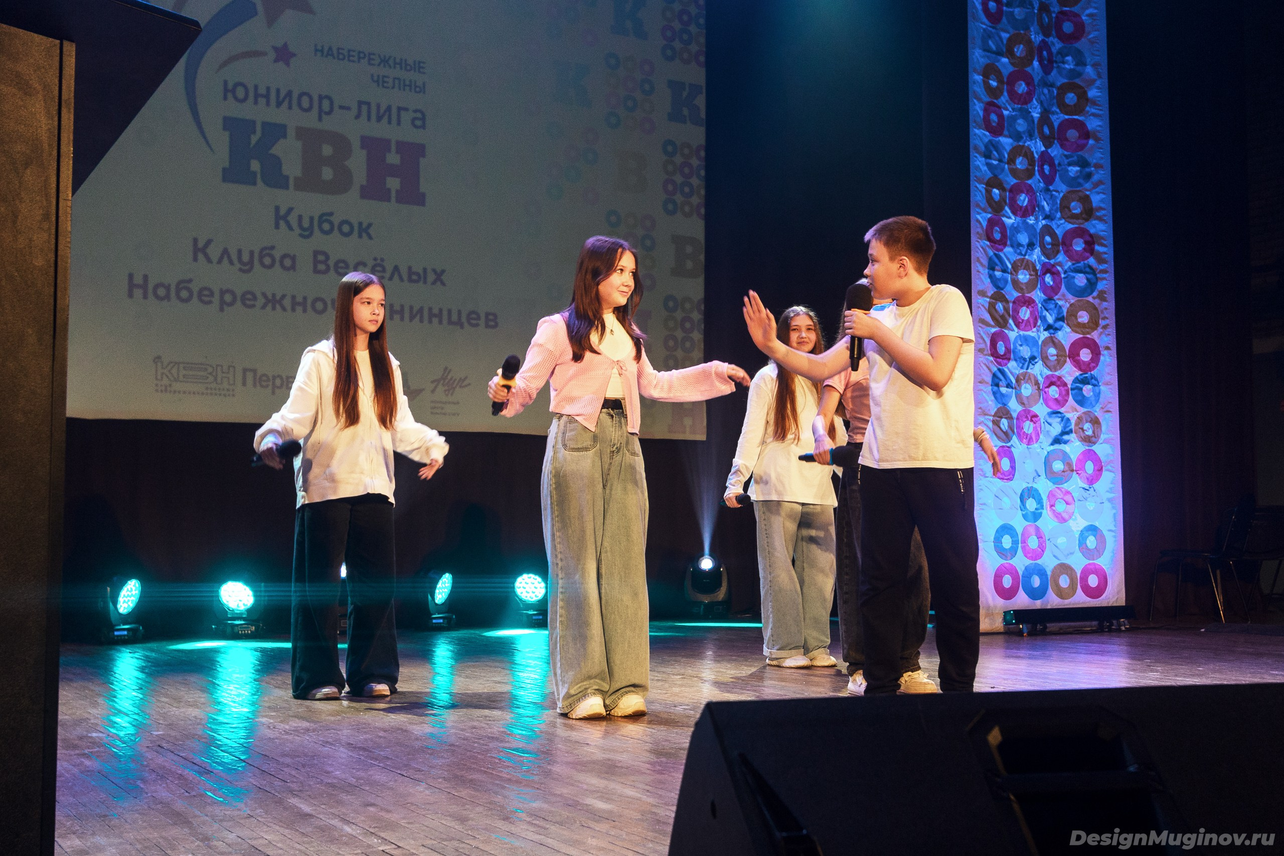 Юниор лига КВН. Design Muginov