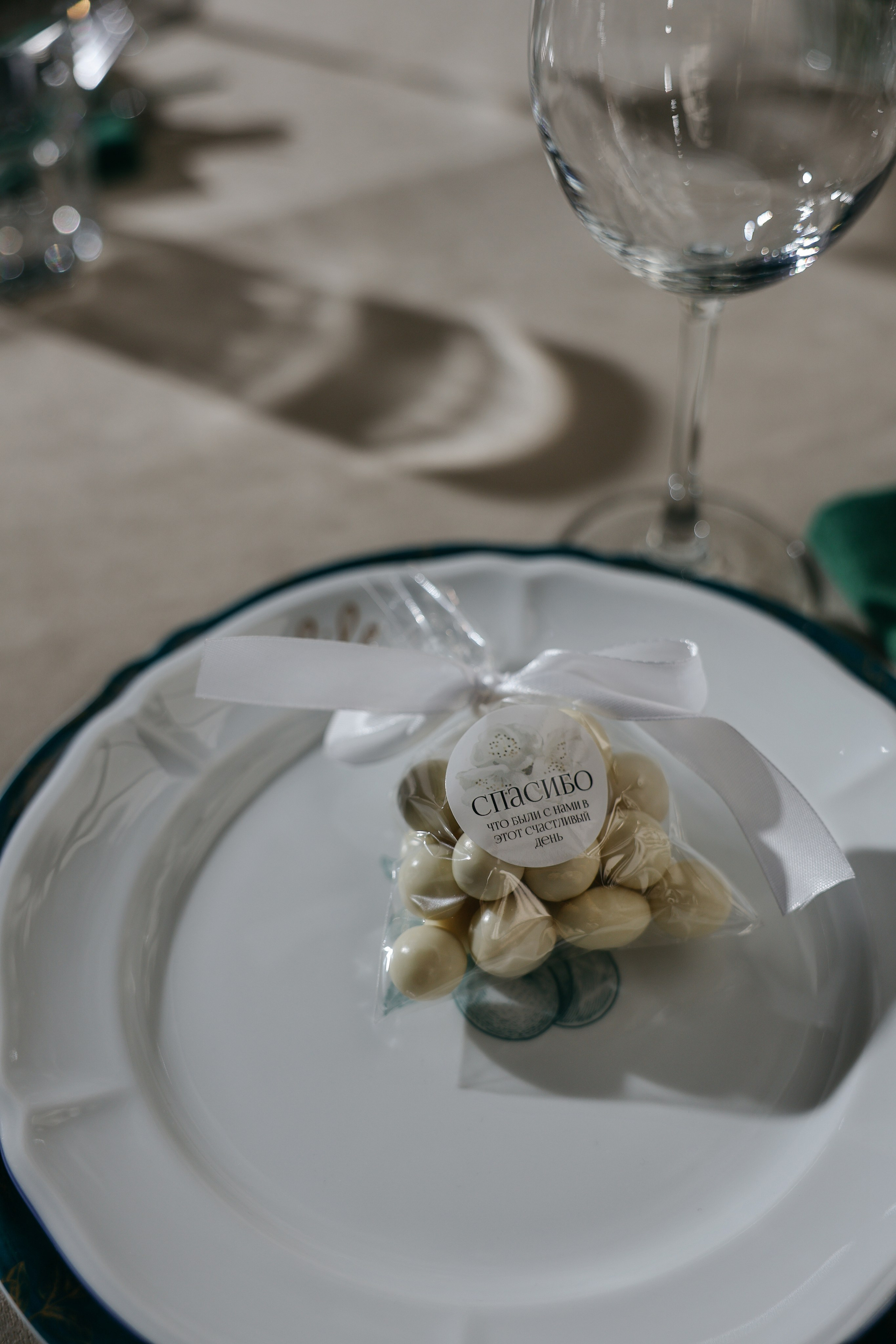 Александр и Алиса. Свадебный и семейный фотограф в Ростове-на-Дону Марианна Хахладжева