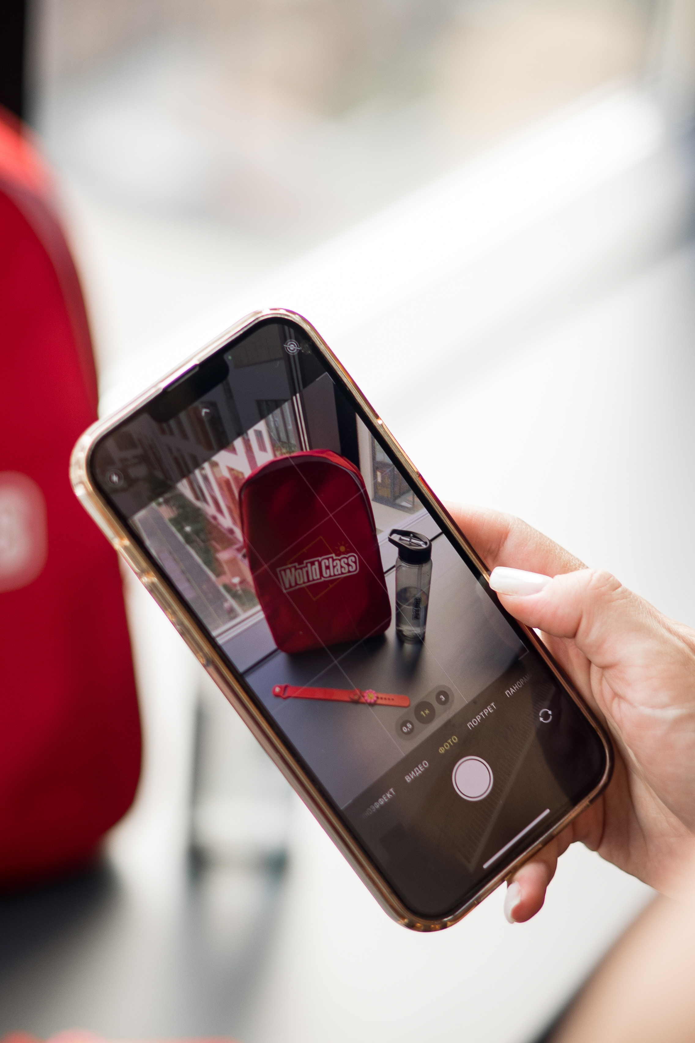 Фотосъёмка World Сlass Нагорный. Женский и свадебный фотограф в Екатеринбурге Екатерина Анохина