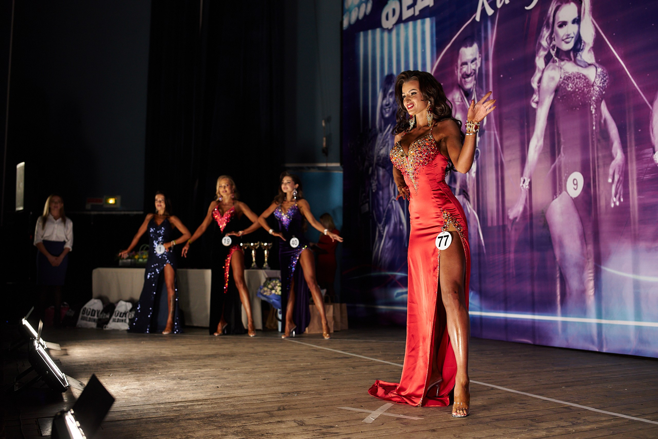 Чемпионат по ББ КО, 19 марта 2023. Фотограф Игорь Михайлов