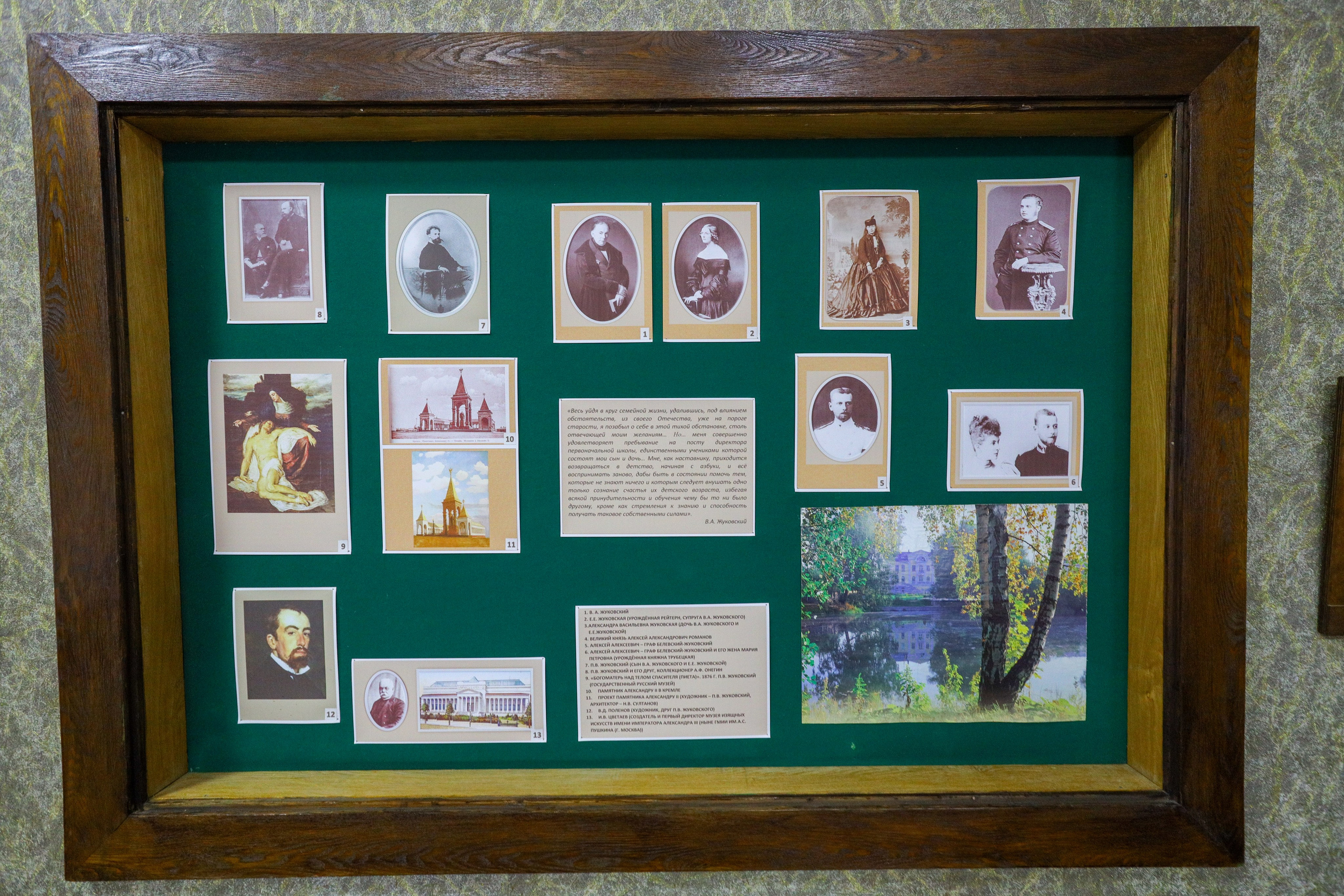 Поездка в Белев и на производство пастилы. Фотограф в Туле Крупский АнДРей. Фотостудия «КАДР71» в Туле