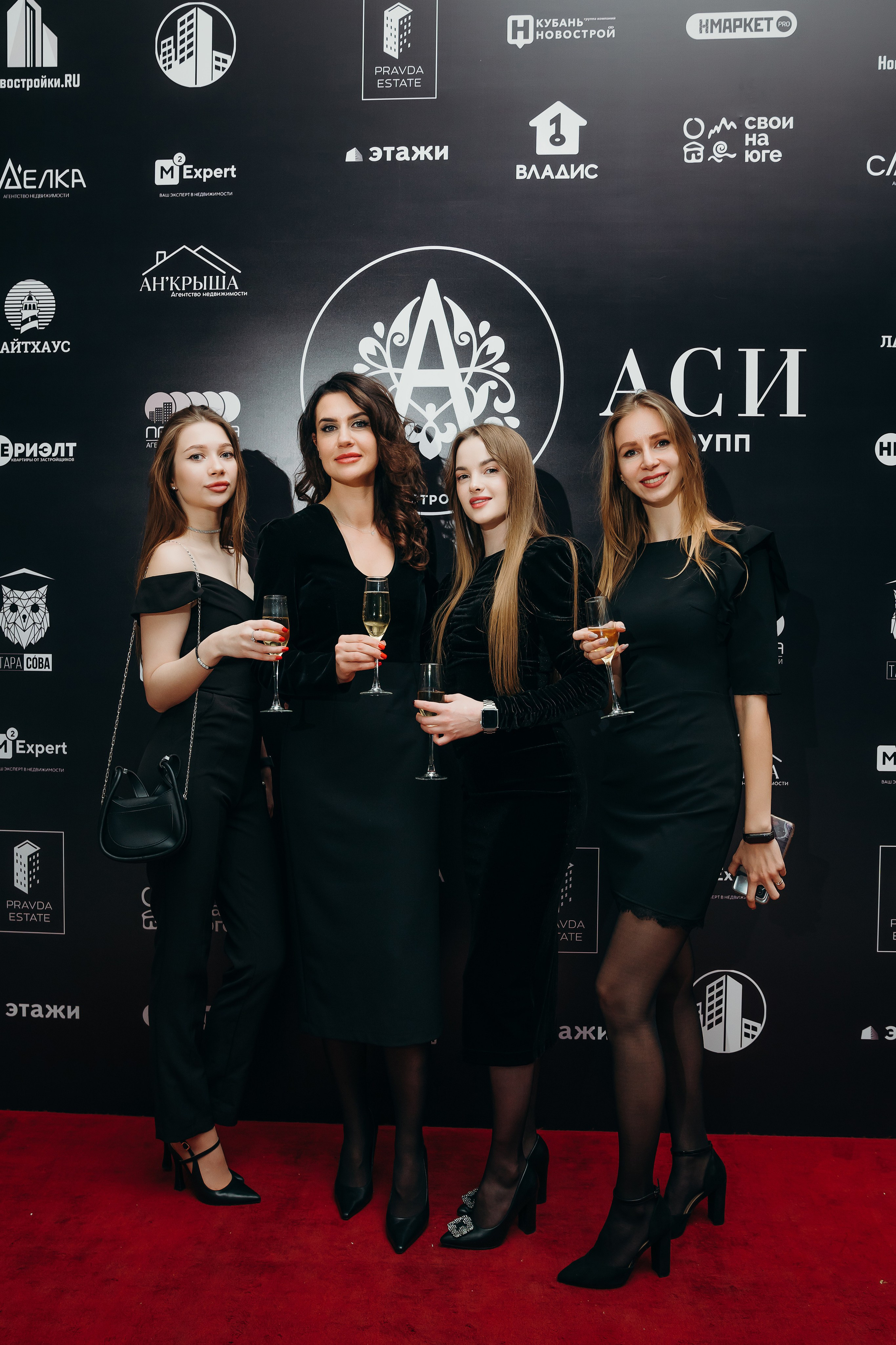 АСИ корпоративное мероприятие. Контентный и свадебный фотограф в Краснодаре и Сочи Елена Плотникова