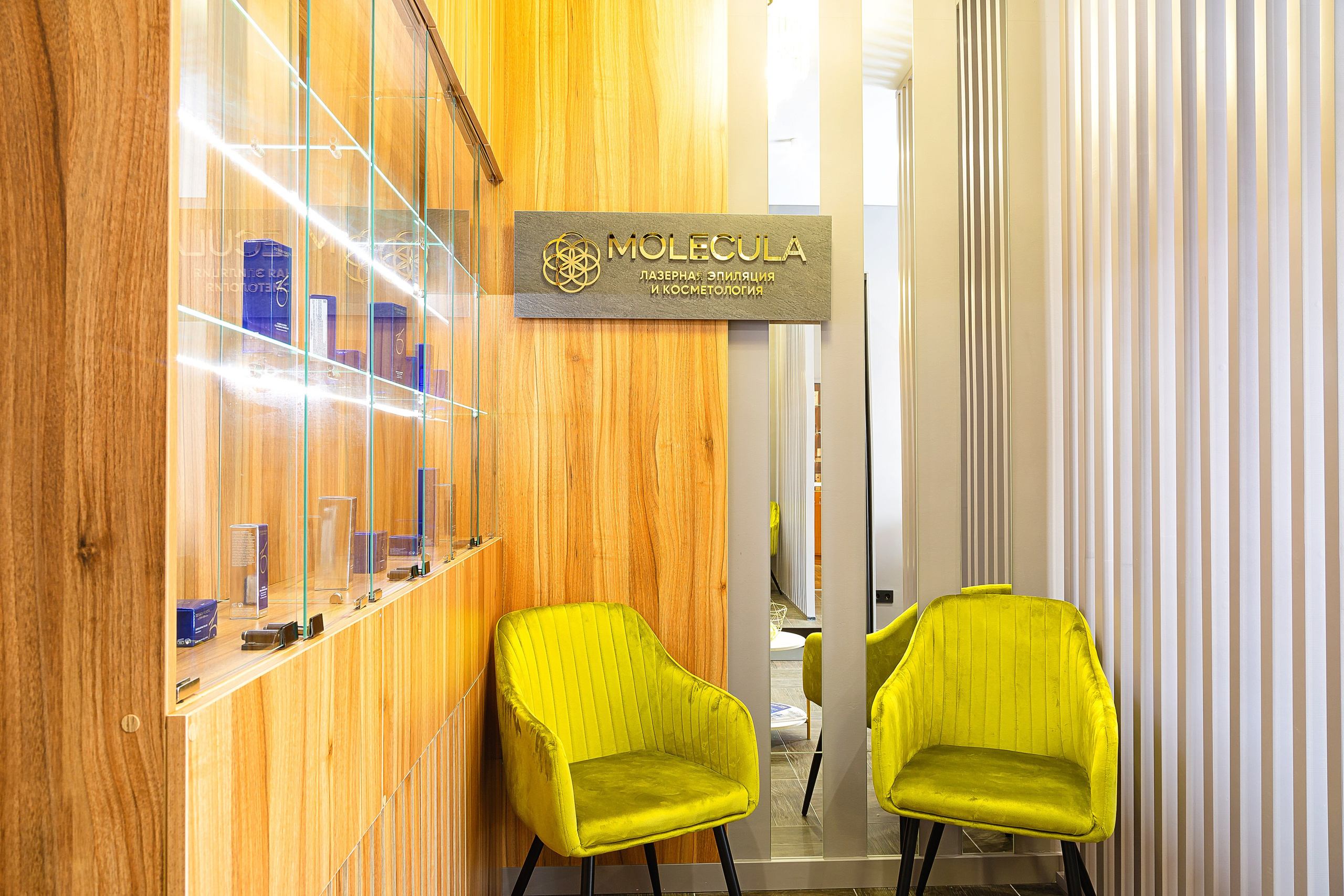 Съемка косметологического салона в Волгодонске