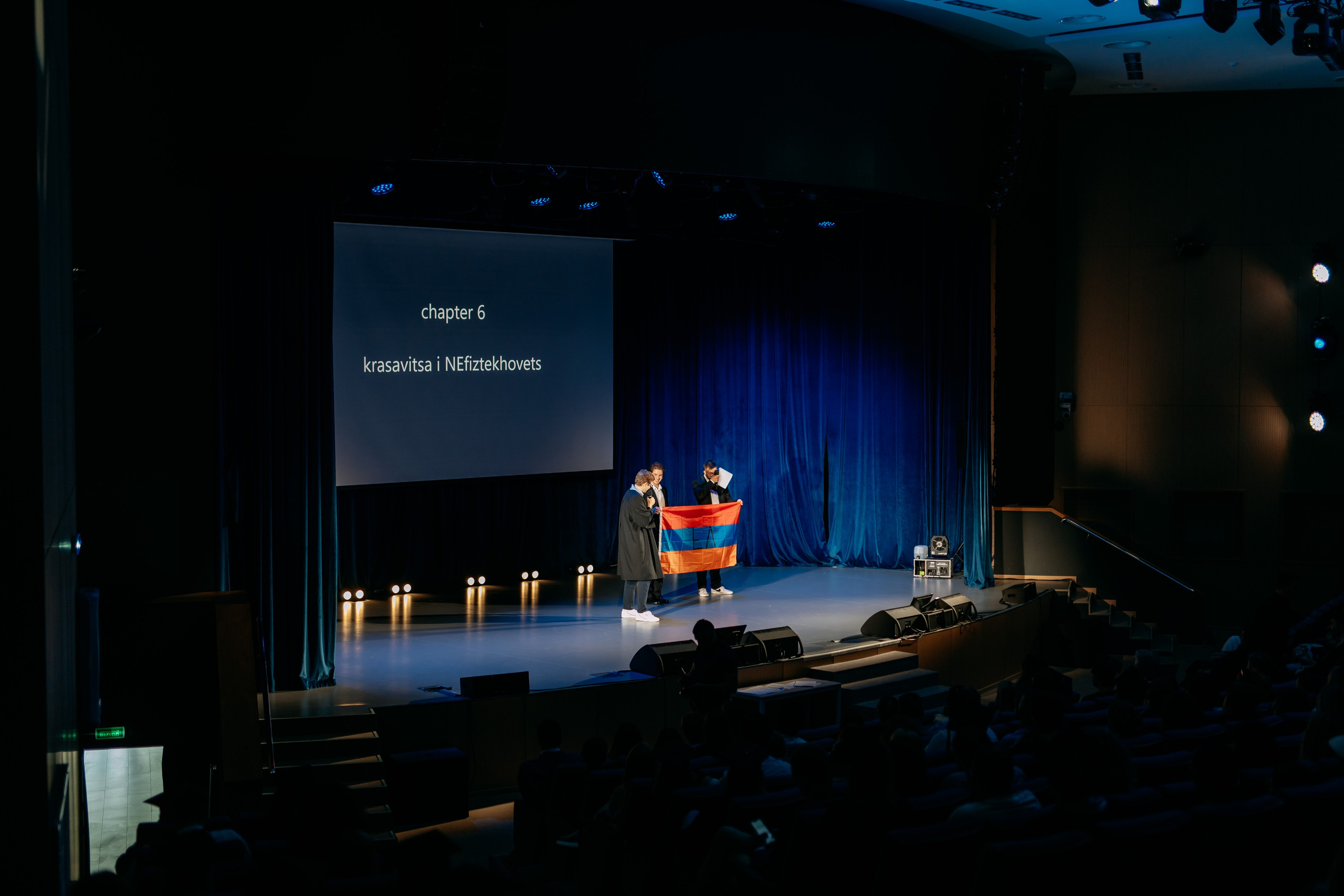 Вручение дипломов. Фото и видео съемка. Андрей Ионов