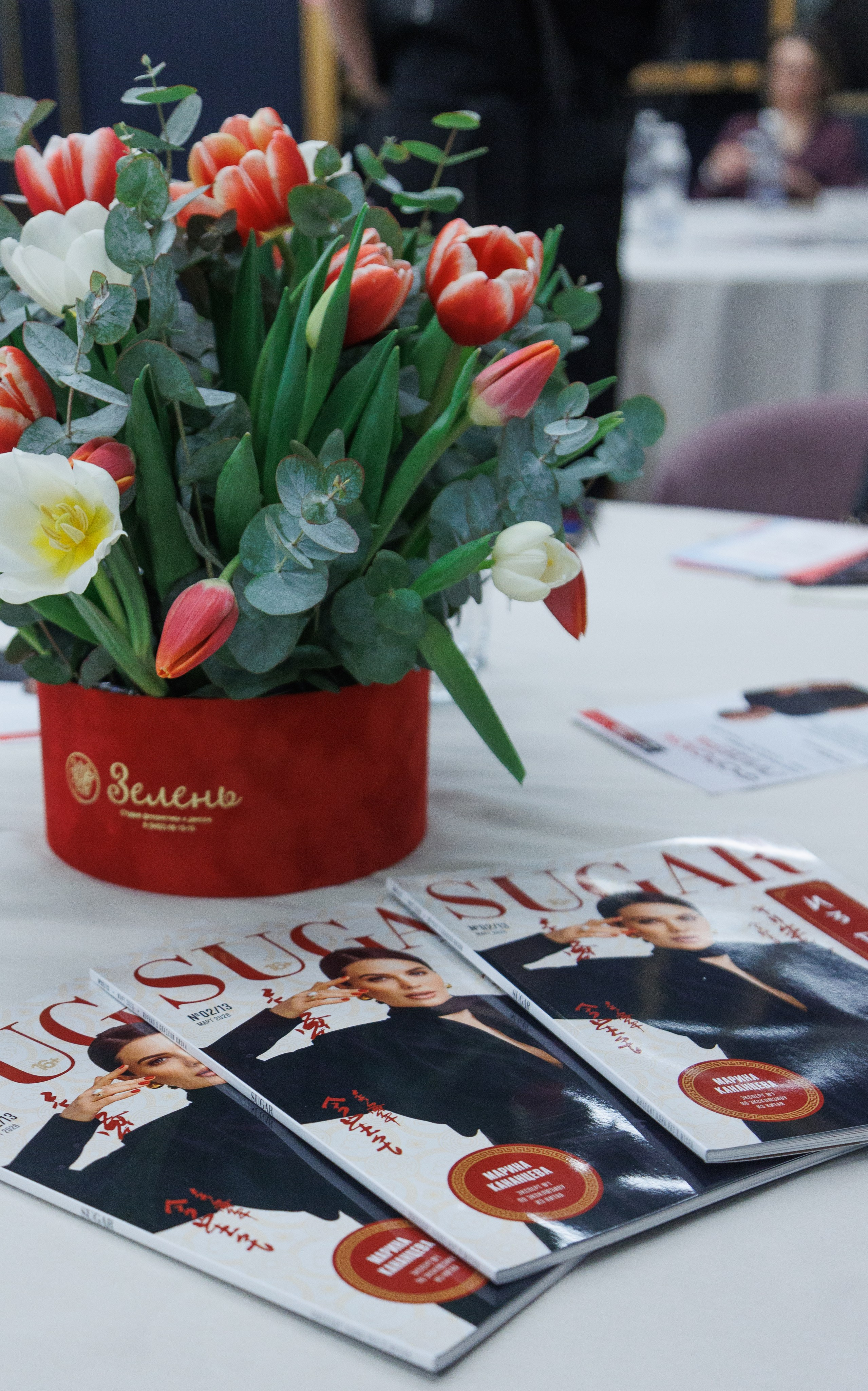 РЕПОРТАЖ. ФОТОГРАФ АЛЕКСАНДРА ПЕРМЯКОВА