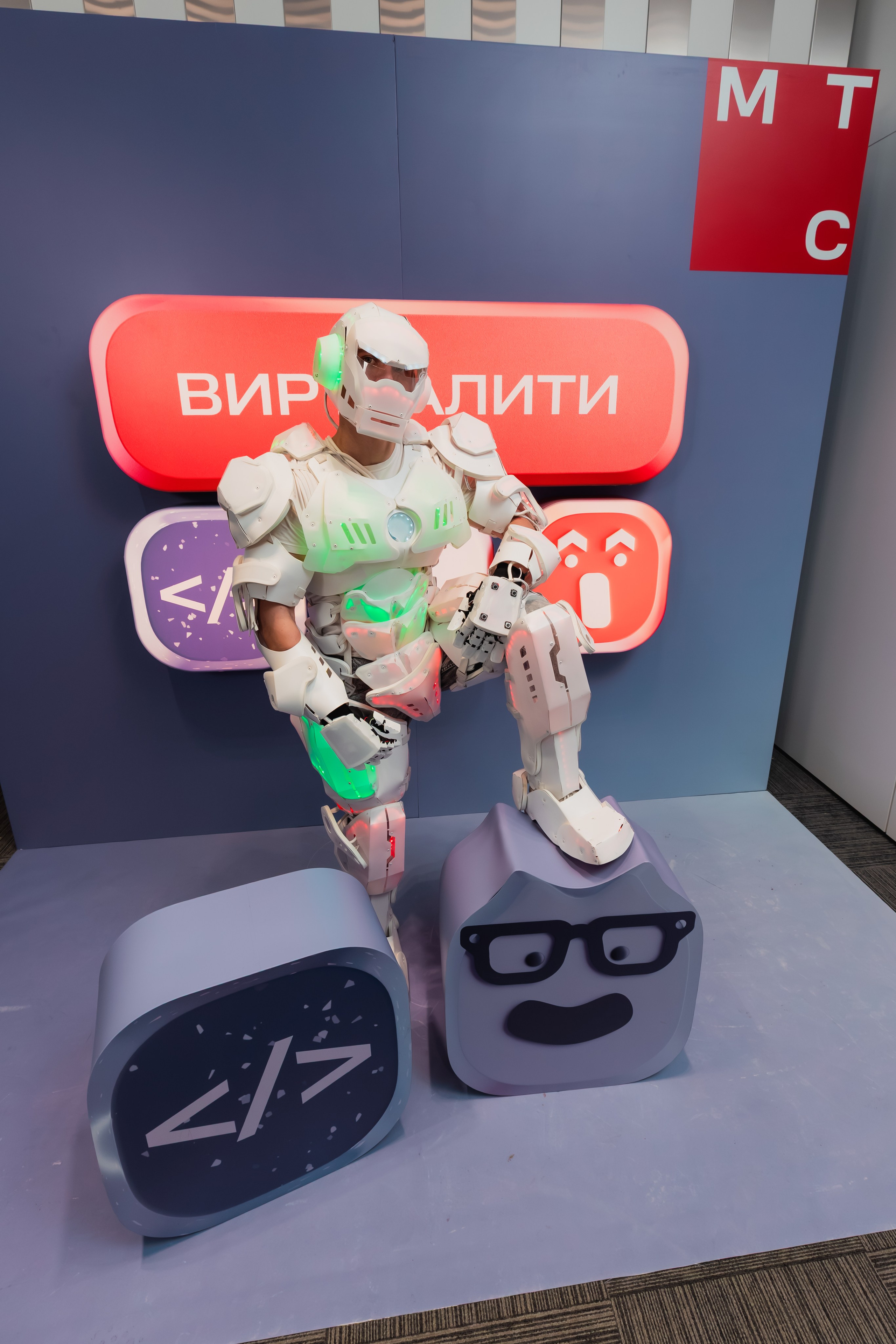 Образовательный проект МТС «Виртуалити». Фотограф — видеограф в Екатеринбурге Кирилл Шадрин