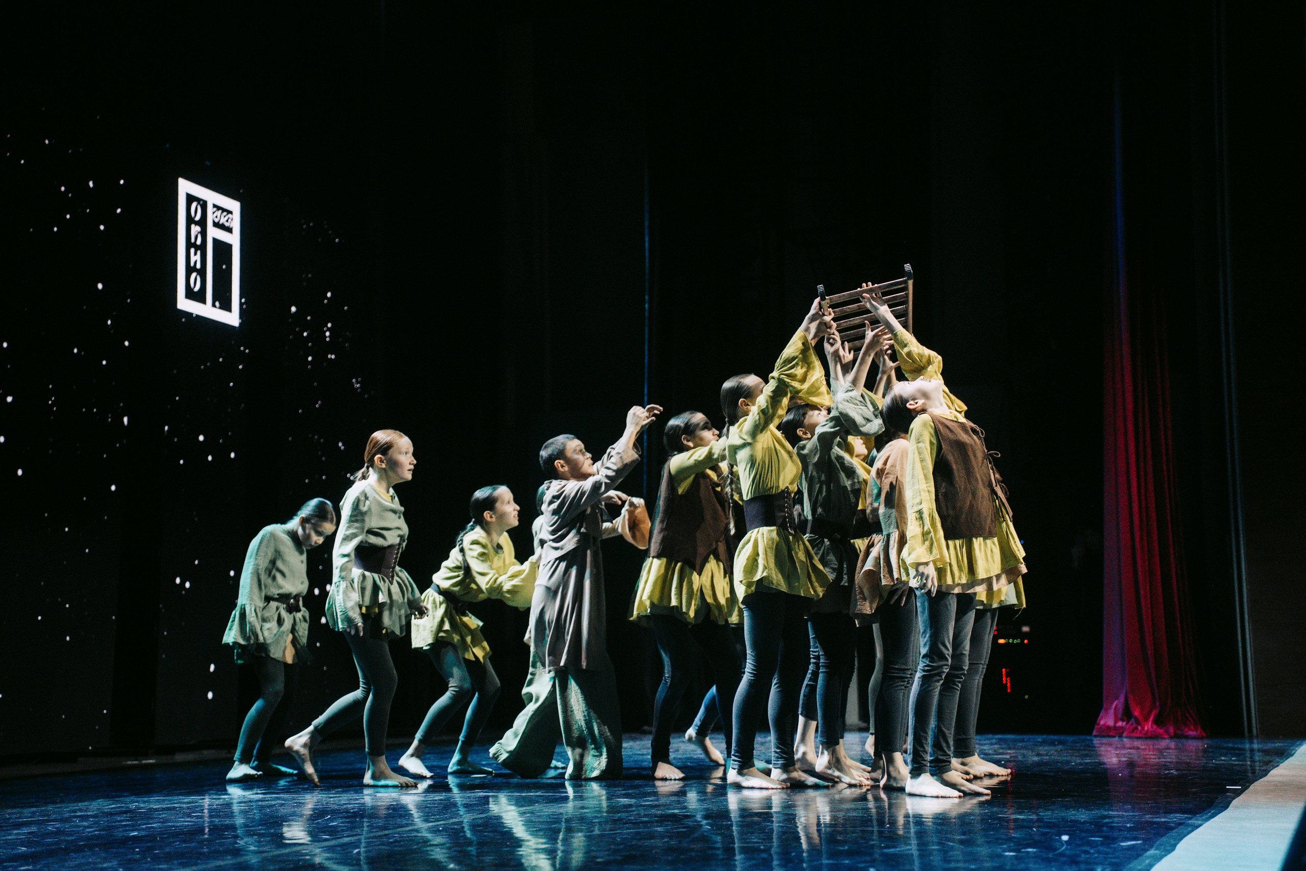 Окно. Главная