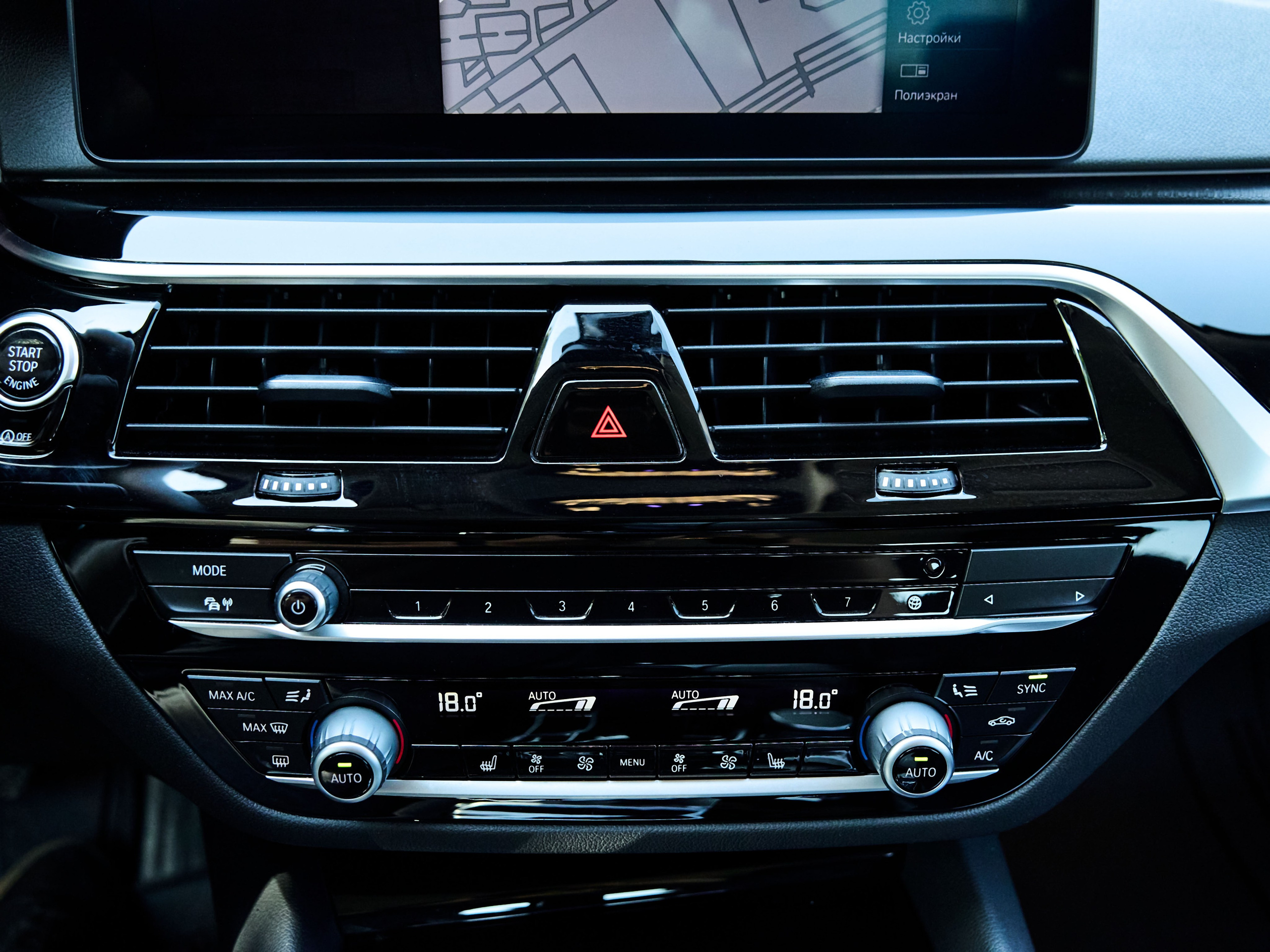 BMW 520d. IDeAI studio