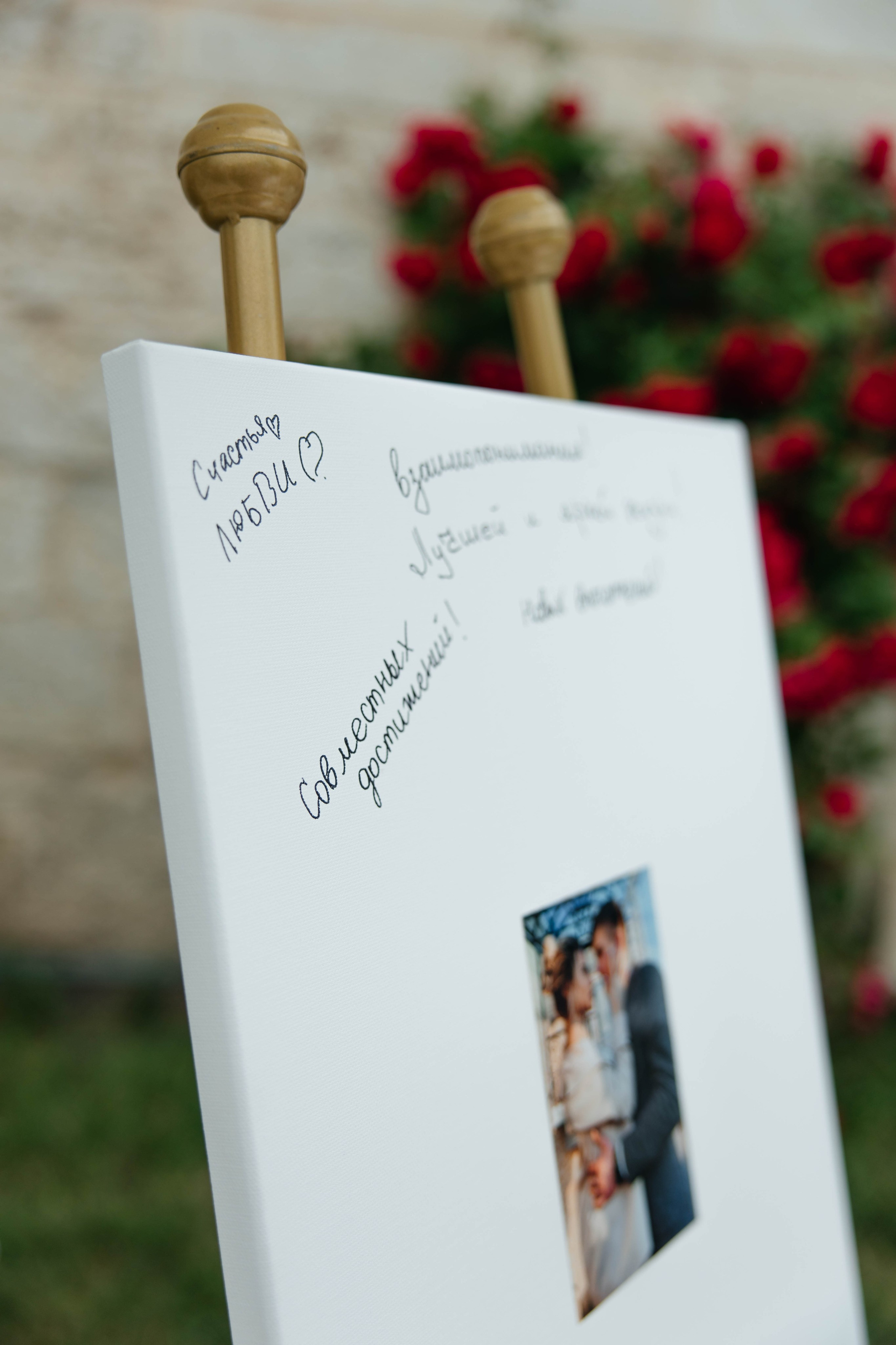 DMITRY & MARIA. Свадебное ФОТО & ВИДЕО Москва/Липецк