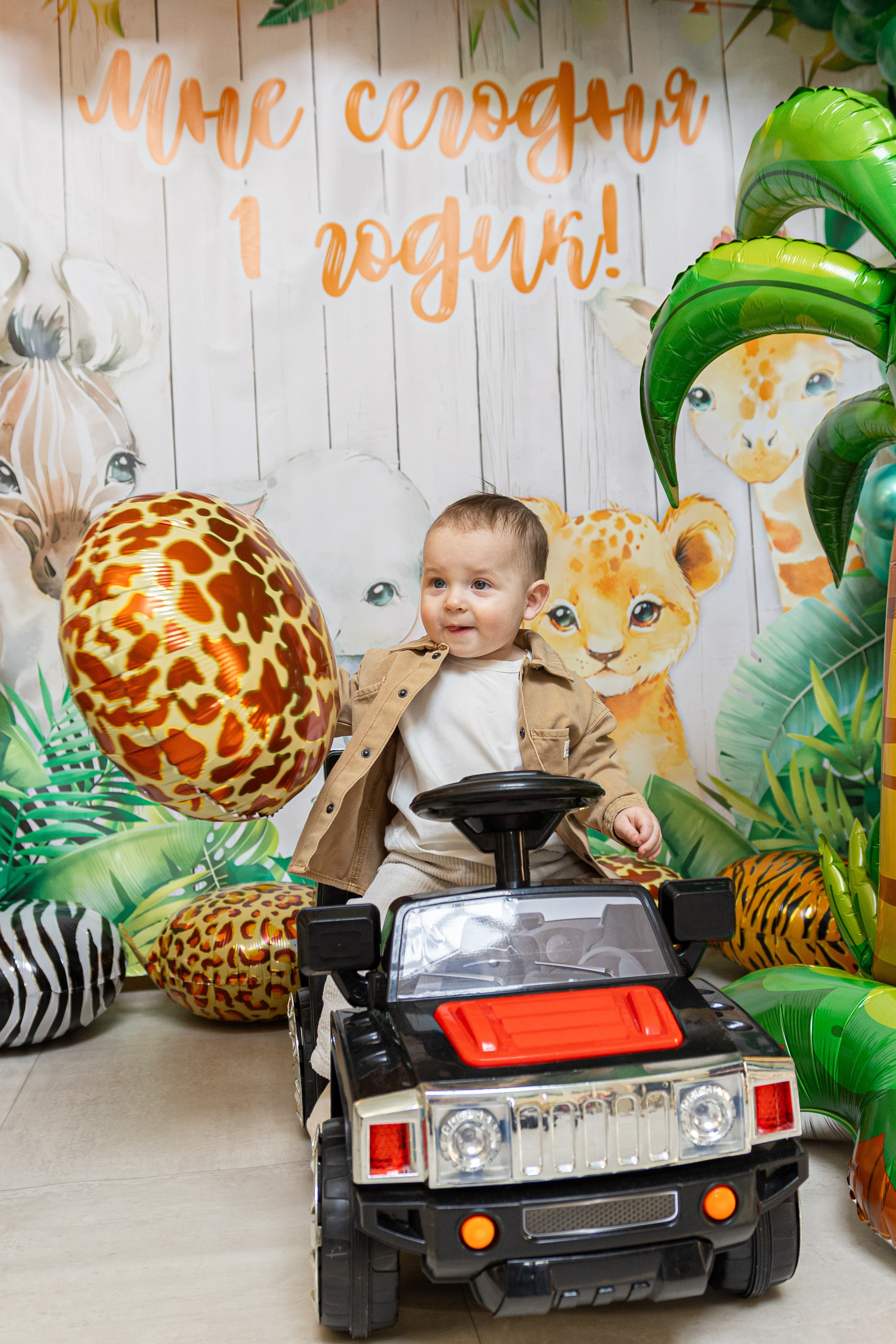 День рождения Мирона. Семейный Фотограф в Красноярске Анастасия Попова