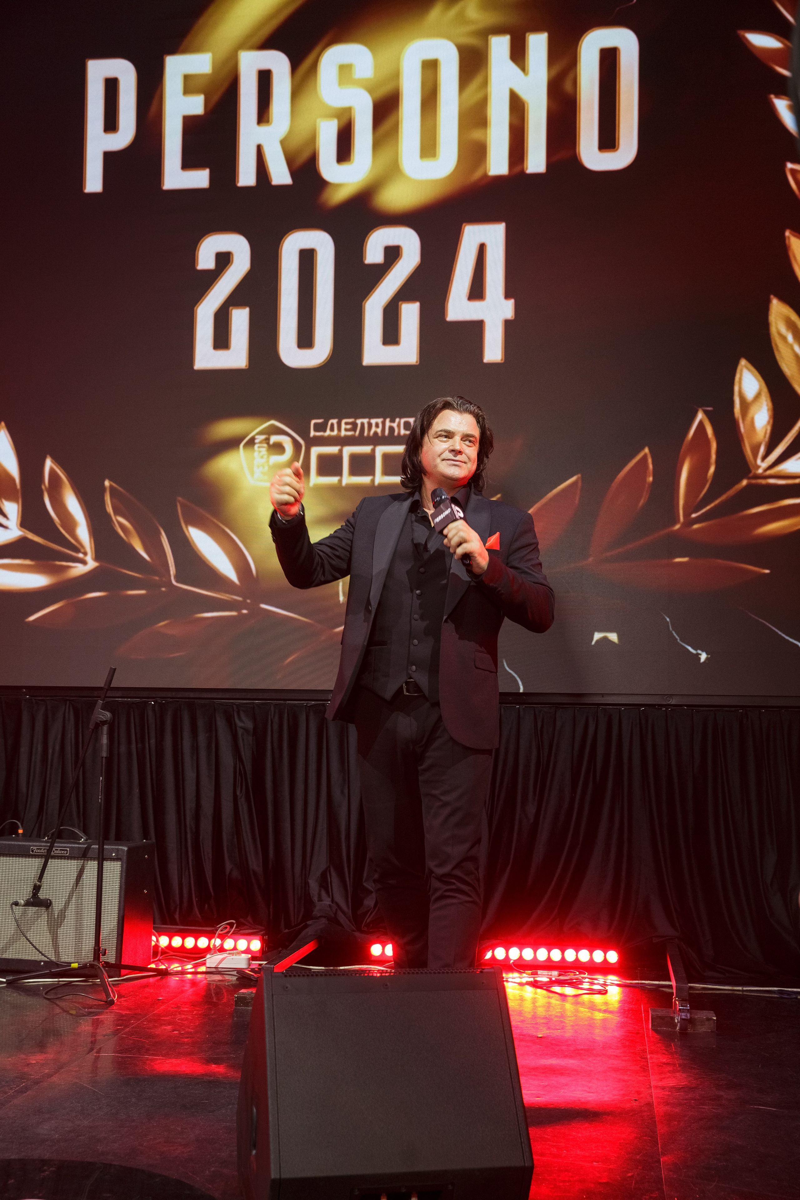 Премия Persono года 2024. Репортажный Фотограф Александр Назаров. Москва и М.О