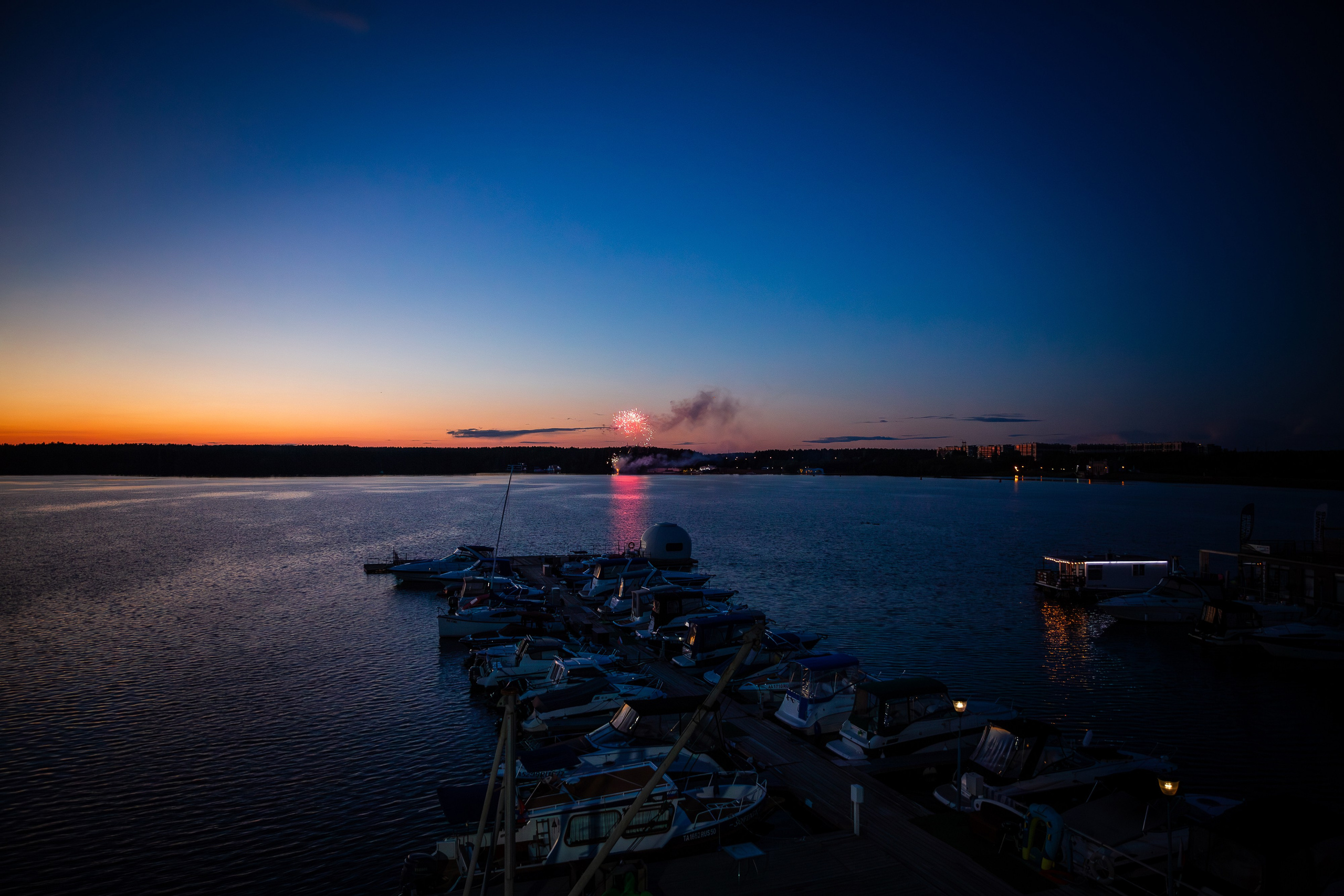 Корпоратив СМУ№ 1 Росатом. Репортажный Фотограф Александр Назаров. Москва и М.О
